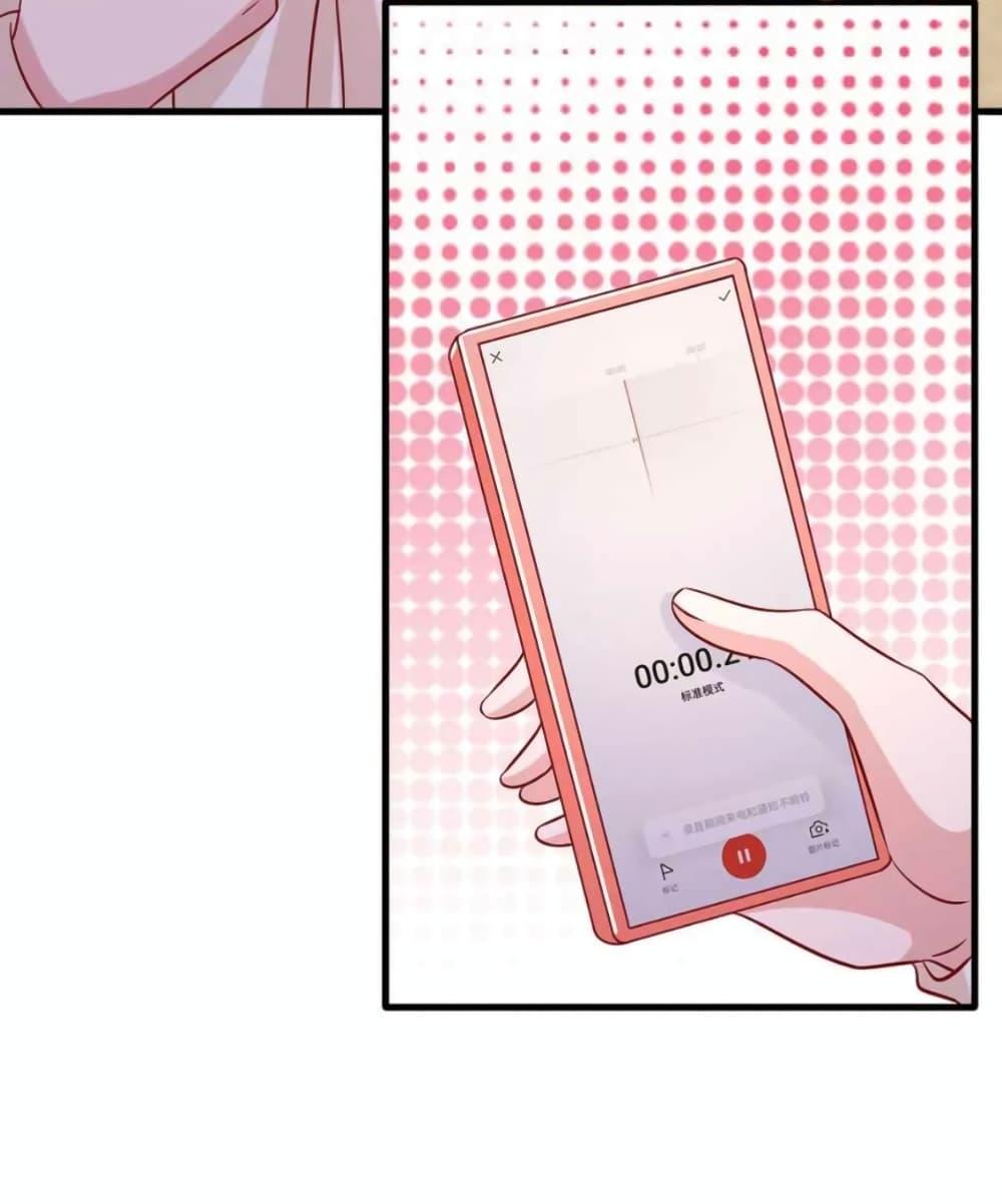 Manga-lc-com อ่านมังงะ อ่านการ์ตูน ออนไลน์ ฟรี The Big Guy calls me Little Ancestor ตอนที่ 1 2 3 4 5 6 7 8 9 10 11 12 13 14 ฟรี ไม่มีโฆษณา Manga-lc - อ่าน มังงะ อ่าน การ์ตูน ออนไลน์ อ่านมังงะ ฟรี