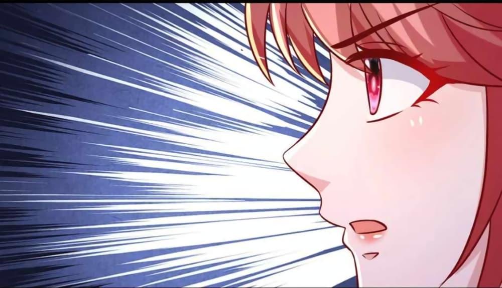 Manga-lc-com อ่านมังงะ อ่านการ์ตูน ออนไลน์ ฟรี The Big Guy calls me Little Ancestor ตอนที่ 1 2 3 4 5 6 7 8 9 10 11 12 13 14 ฟรี ไม่มีโฆษณา Manga-lc - อ่าน มังงะ อ่าน การ์ตูน ออนไลน์ อ่านมังงะ ฟรี