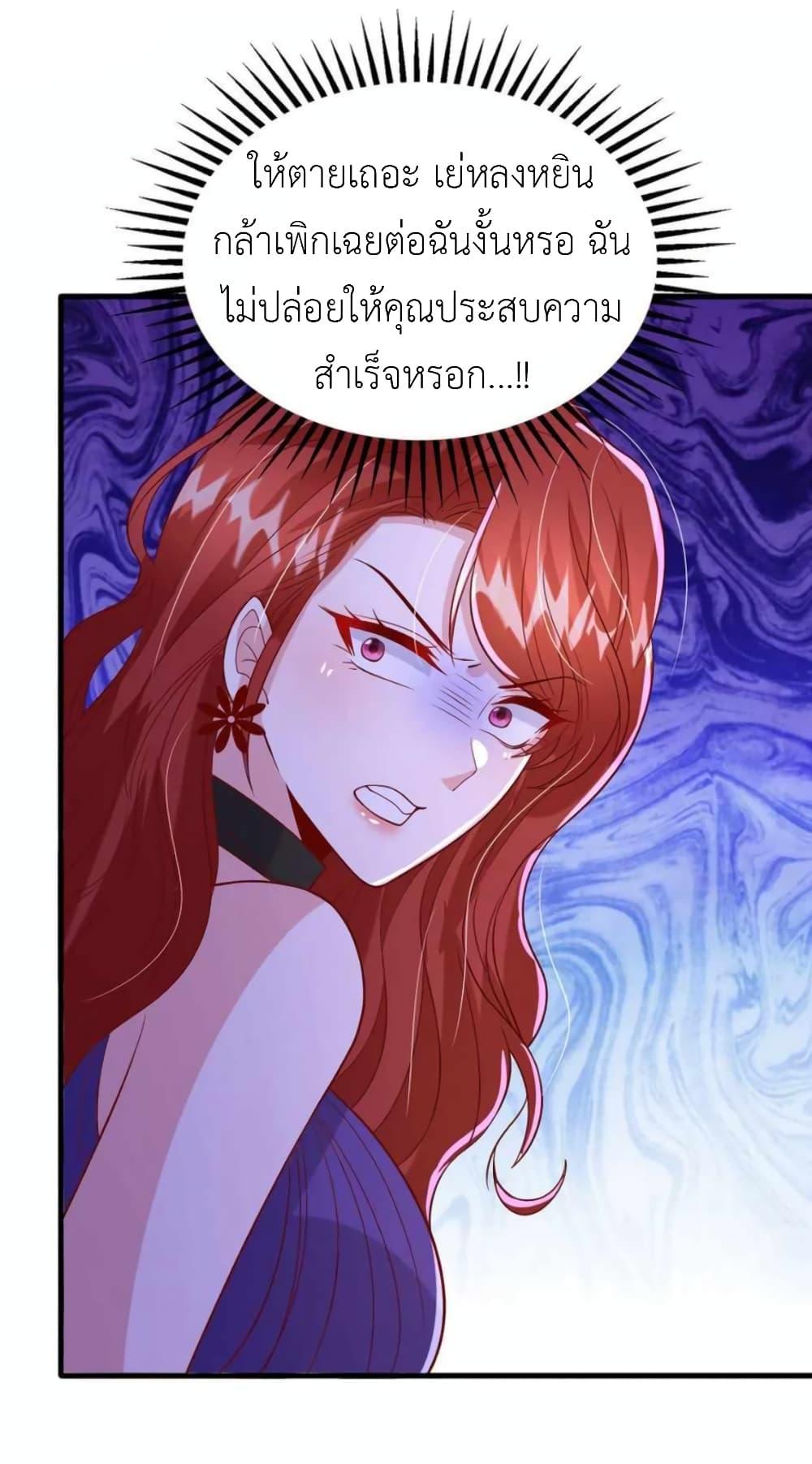 Manga-lc-com อ่านมังงะ อ่านการ์ตูน ออนไลน์ ฟรี The Big Guy calls me Little Ancestor ตอนที่ 1 2 3 4 5 6 7 8 9 10 11 12 13 14 ฟรี ไม่มีโฆษณา Manga-lc - อ่าน มังงะ อ่าน การ์ตูน ออนไลน์ อ่านมังงะ ฟรี