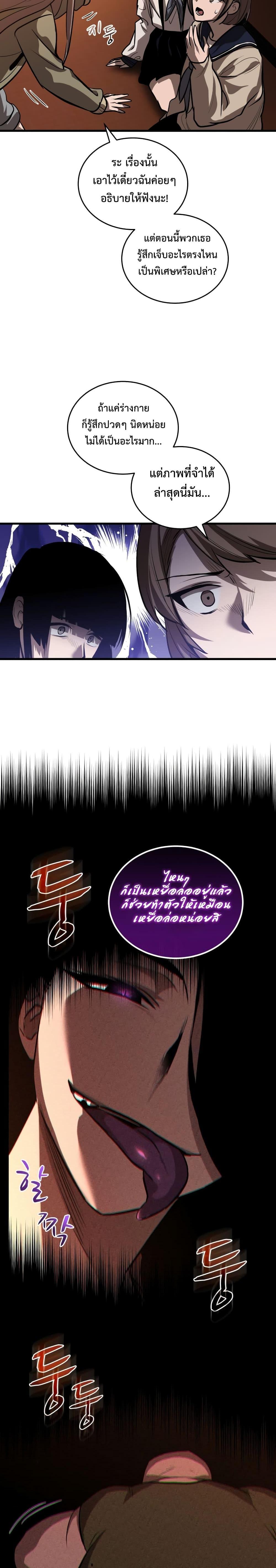 Manga-lc-com อ่านมังงะ อ่านการ์ตูน ออนไลน์ ฟรี Dororo ReVerse ตอนที่ 1 2 3 4 5 6 7 8 9 10 11 12 13 14 ฟรี ไม่มีโฆษณา Manga-lc - อ่าน มังงะ อ่าน การ์ตูน ออนไลน์ อ่านมังงะ ฟรี