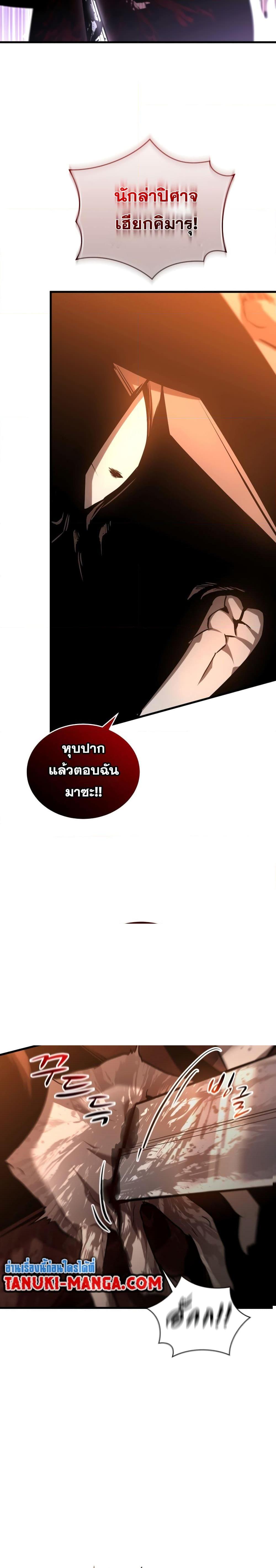 Manga-lc-com อ่านมังงะ อ่านการ์ตูน ออนไลน์ ฟรี Dororo ReVerse ตอนที่ 1 2 3 4 5 6 7 8 9 10 11 12 13 14 ฟรี ไม่มีโฆษณา Manga-lc - อ่าน มังงะ อ่าน การ์ตูน ออนไลน์ อ่านมังงะ ฟรี