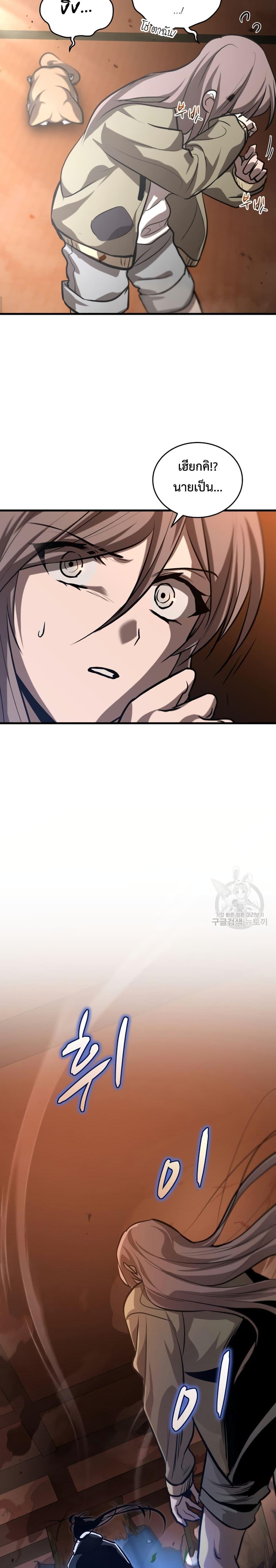 Manga-lc-com อ่านมังงะ อ่านการ์ตูน ออนไลน์ ฟรี Dororo ReVerse ตอนที่ 1 2 3 4 5 6 7 8 9 10 11 12 13 14 ฟรี ไม่มีโฆษณา Manga-lc - อ่าน มังงะ อ่าน การ์ตูน ออนไลน์ อ่านมังงะ ฟรี