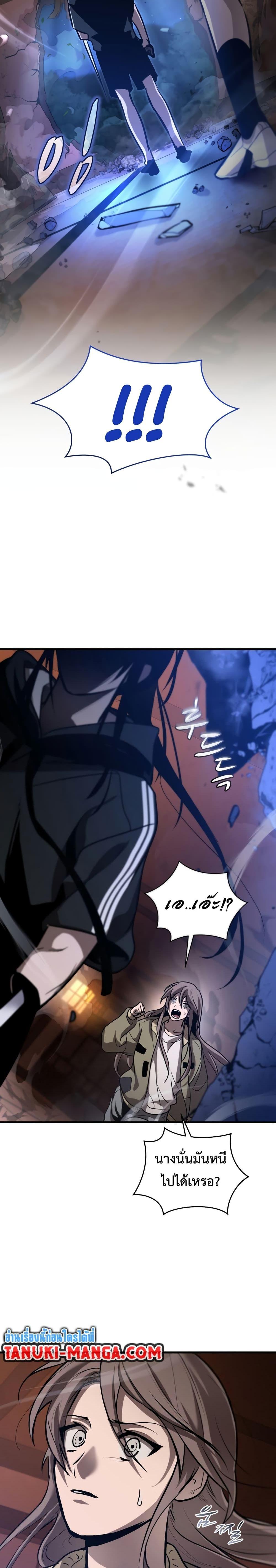 Manga-lc-com อ่านมังงะ อ่านการ์ตูน ออนไลน์ ฟรี Dororo ReVerse ตอนที่ 1 2 3 4 5 6 7 8 9 10 11 12 13 14 ฟรี ไม่มีโฆษณา Manga-lc - อ่าน มังงะ อ่าน การ์ตูน ออนไลน์ อ่านมังงะ ฟรี