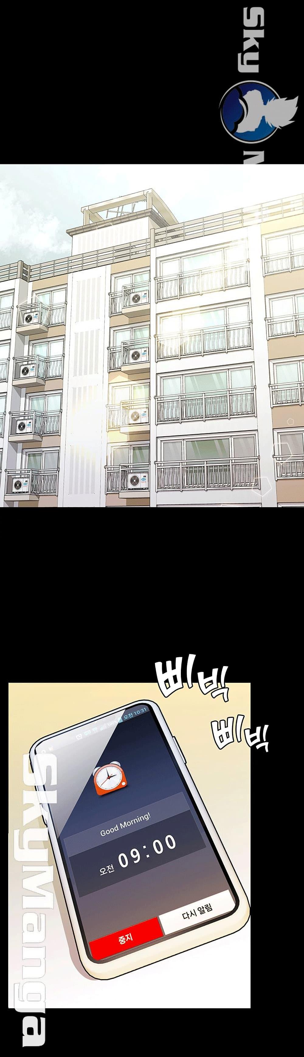 Doujin-Lc- อ่าน โดจิน มังฮวา เกาหลี ญี่ปุ่น จีน แปลไทย Dujibsallim ตอนที่ 1 2 3 4 5 6 7 8 9 10 11 12 13 14 ฟรี ไม่มีโฆษณา อ่าน โดจิน Manhwa เกาหลี ญี่ปุ่น จีน เรามีครบ คัดมาให้เน้นๆ โดจิน 18+ รับประกันความฟินโดย  Doujin Lc