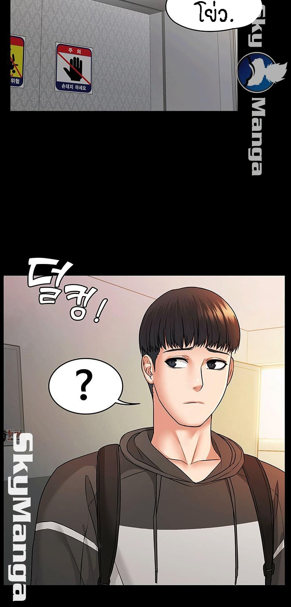 Doujin-Lc- อ่าน โดจิน มังฮวา เกาหลี ญี่ปุ่น จีน แปลไทย Dujibsallim ตอนที่ 1 2 3 4 5 6 7 8 9 10 11 12 13 14 ฟรี ไม่มีโฆษณา อ่าน โดจิน Manhwa เกาหลี ญี่ปุ่น จีน เรามีครบ คัดมาให้เน้นๆ โดจิน 18+ รับประกันความฟินโดย  Doujin Lc