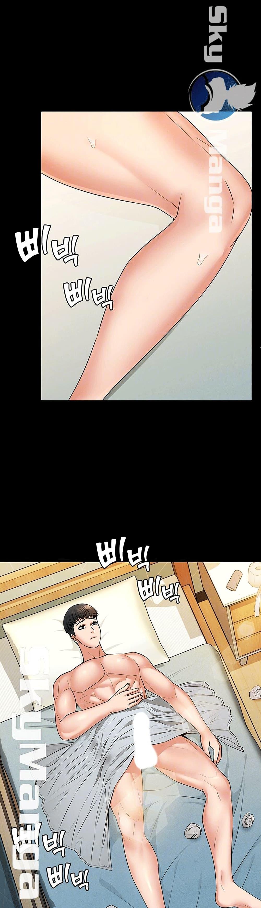 Doujin-Lc- อ่าน โดจิน มังฮวา เกาหลี ญี่ปุ่น จีน แปลไทย Dujibsallim ตอนที่ 1 2 3 4 5 6 7 8 9 10 11 12 13 14 ฟรี ไม่มีโฆษณา อ่าน โดจิน Manhwa เกาหลี ญี่ปุ่น จีน เรามีครบ คัดมาให้เน้นๆ โดจิน 18+ รับประกันความฟินโดย  Doujin Lc