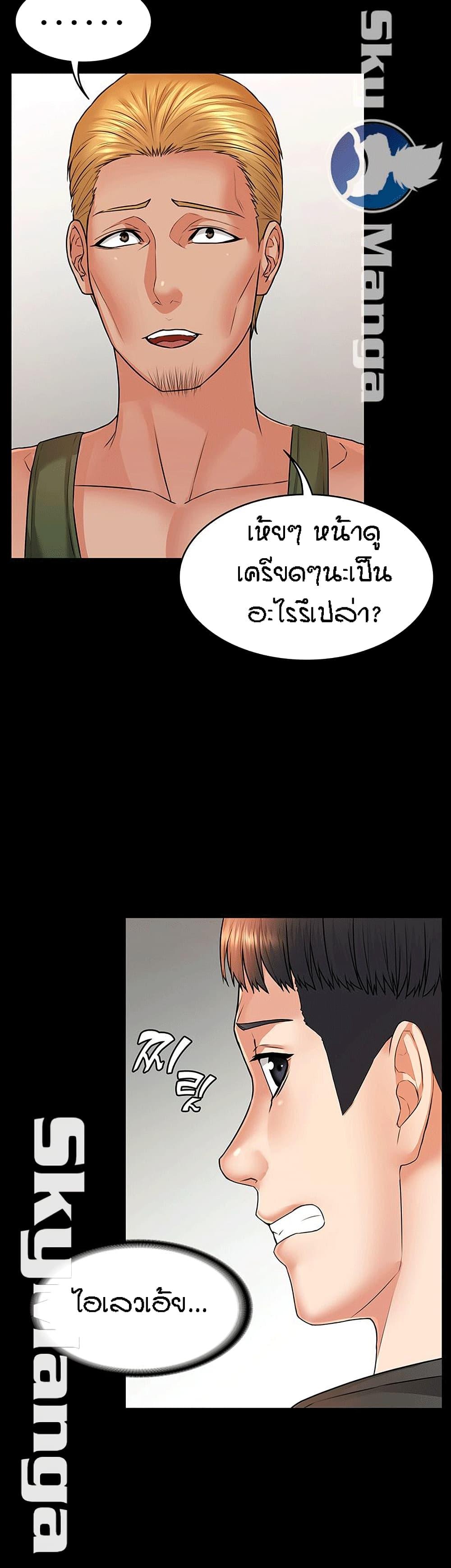Doujin-Lc- อ่าน โดจิน มังฮวา เกาหลี ญี่ปุ่น จีน แปลไทย Dujibsallim ตอนที่ 1 2 3 4 5 6 7 8 9 10 11 12 13 14 ฟรี ไม่มีโฆษณา อ่าน โดจิน Manhwa เกาหลี ญี่ปุ่น จีน เรามีครบ คัดมาให้เน้นๆ โดจิน 18+ รับประกันความฟินโดย  Doujin Lc
