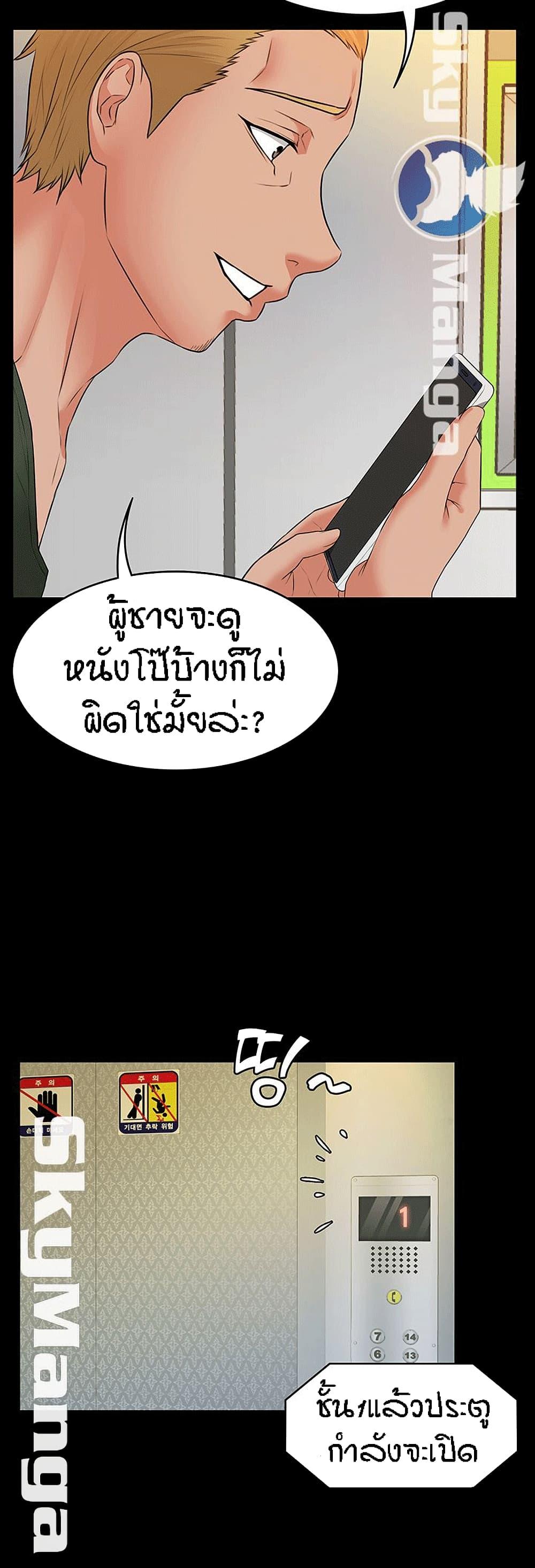 Doujin-Lc- อ่าน โดจิน มังฮวา เกาหลี ญี่ปุ่น จีน แปลไทย Dujibsallim ตอนที่ 1 2 3 4 5 6 7 8 9 10 11 12 13 14 ฟรี ไม่มีโฆษณา อ่าน โดจิน Manhwa เกาหลี ญี่ปุ่น จีน เรามีครบ คัดมาให้เน้นๆ โดจิน 18+ รับประกันความฟินโดย  Doujin Lc