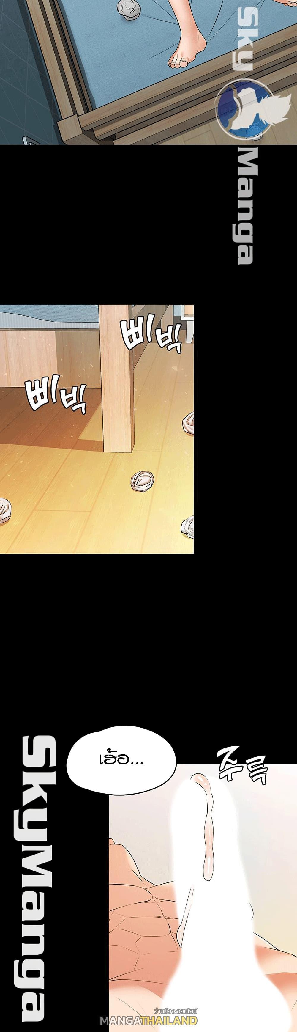 Doujin-Lc- อ่าน โดจิน มังฮวา เกาหลี ญี่ปุ่น จีน แปลไทย Dujibsallim ตอนที่ 1 2 3 4 5 6 7 8 9 10 11 12 13 14 ฟรี ไม่มีโฆษณา อ่าน โดจิน Manhwa เกาหลี ญี่ปุ่น จีน เรามีครบ คัดมาให้เน้นๆ โดจิน 18+ รับประกันความฟินโดย  Doujin Lc