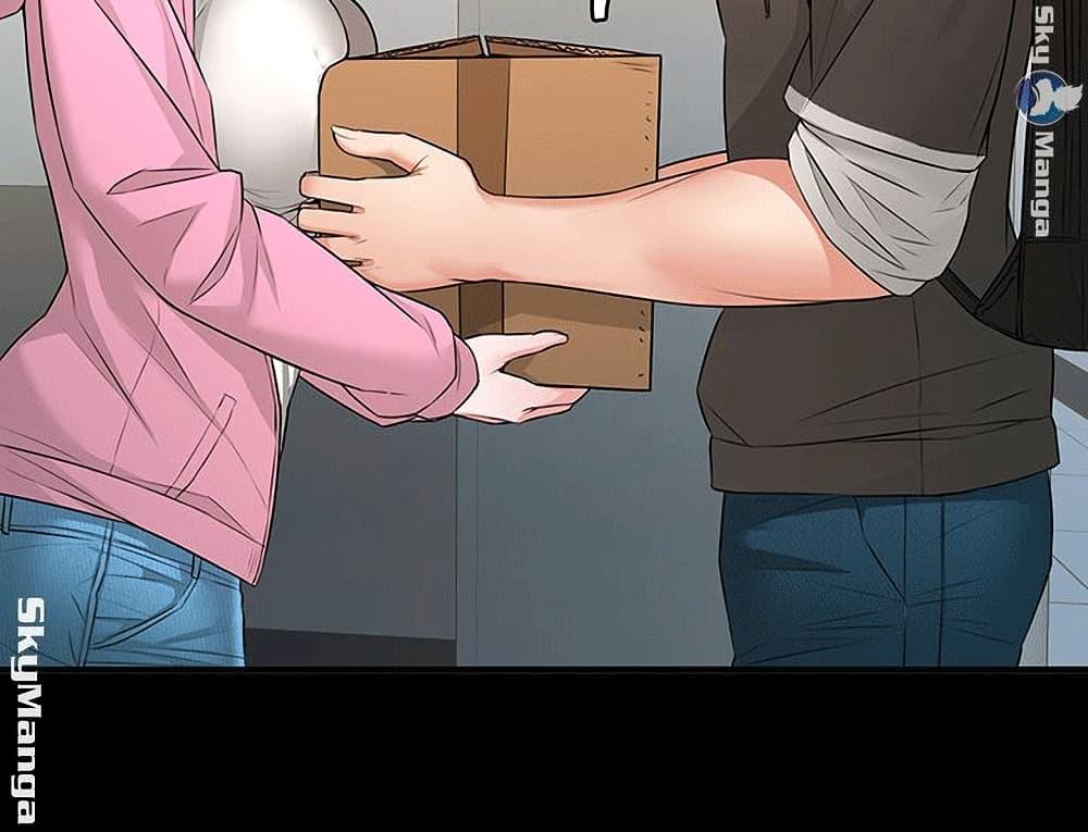 Doujin-Lc- อ่าน โดจิน มังฮวา เกาหลี ญี่ปุ่น จีน แปลไทย Dujibsallim ตอนที่ 1 2 3 4 5 6 7 8 9 10 11 12 13 14 ฟรี ไม่มีโฆษณา อ่าน โดจิน Manhwa เกาหลี ญี่ปุ่น จีน เรามีครบ คัดมาให้เน้นๆ โดจิน 18+ รับประกันความฟินโดย  Doujin Lc
