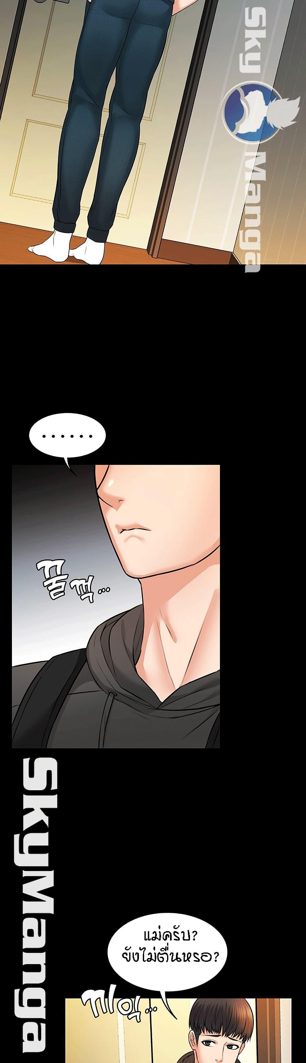 Doujin-Lc- อ่าน โดจิน มังฮวา เกาหลี ญี่ปุ่น จีน แปลไทย Dujibsallim ตอนที่ 1 2 3 4 5 6 7 8 9 10 11 12 13 14 ฟรี ไม่มีโฆษณา อ่าน โดจิน Manhwa เกาหลี ญี่ปุ่น จีน เรามีครบ คัดมาให้เน้นๆ โดจิน 18+ รับประกันความฟินโดย  Doujin Lc