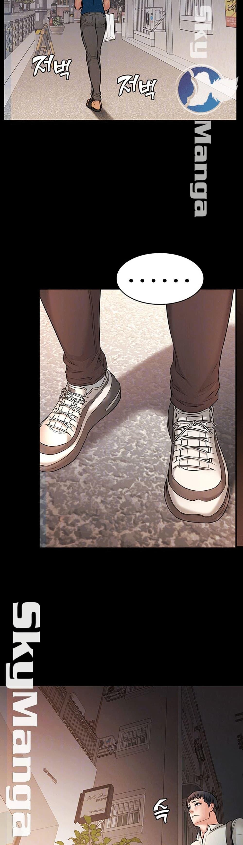 Doujin-Lc- อ่าน โดจิน มังฮวา เกาหลี ญี่ปุ่น จีน แปลไทย Dujibsallim ตอนที่ 1 2 3 4 5 6 7 8 9 10 11 12 13 14 ฟรี ไม่มีโฆษณา อ่าน โดจิน Manhwa เกาหลี ญี่ปุ่น จีน เรามีครบ คัดมาให้เน้นๆ โดจิน 18+ รับประกันความฟินโดย  Doujin Lc