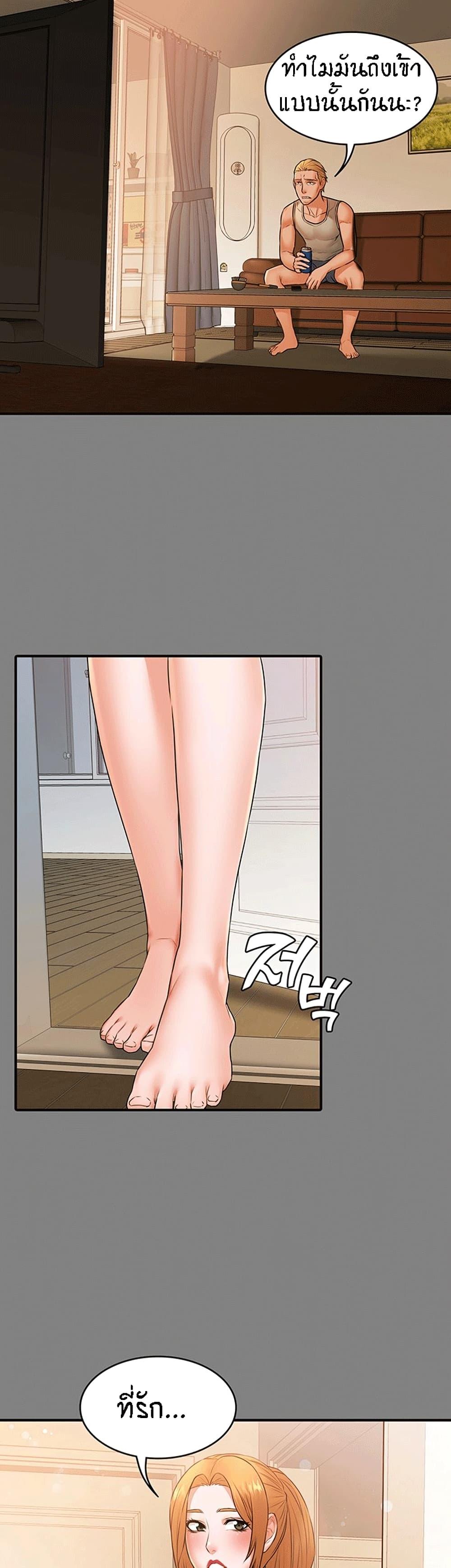 Doujin-Lc- อ่าน โดจิน มังฮวา เกาหลี ญี่ปุ่น จีน แปลไทย Dujibsallim ตอนที่ 1 2 3 4 5 6 7 8 9 10 11 12 13 14 ฟรี ไม่มีโฆษณา อ่าน โดจิน Manhwa เกาหลี ญี่ปุ่น จีน เรามีครบ คัดมาให้เน้นๆ โดจิน 18+ รับประกันความฟินโดย  Doujin Lc
