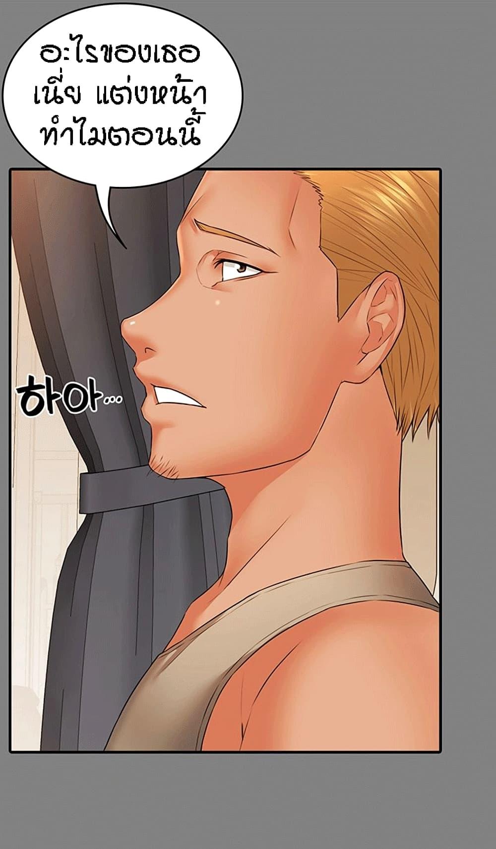 Doujin-Lc- อ่าน โดจิน มังฮวา เกาหลี ญี่ปุ่น จีน แปลไทย Dujibsallim ตอนที่ 1 2 3 4 5 6 7 8 9 10 11 12 13 14 ฟรี ไม่มีโฆษณา อ่าน โดจิน Manhwa เกาหลี ญี่ปุ่น จีน เรามีครบ คัดมาให้เน้นๆ โดจิน 18+ รับประกันความฟินโดย  Doujin Lc