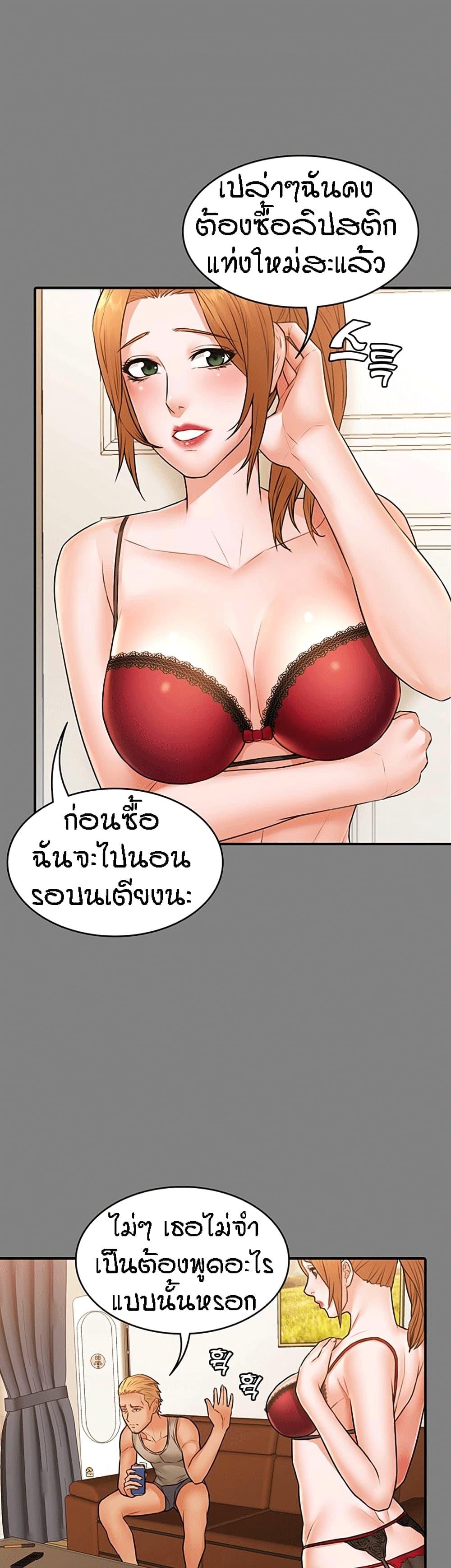 Doujin-Lc- อ่าน โดจิน มังฮวา เกาหลี ญี่ปุ่น จีน แปลไทย Dujibsallim ตอนที่ 1 2 3 4 5 6 7 8 9 10 11 12 13 14 ฟรี ไม่มีโฆษณา อ่าน โดจิน Manhwa เกาหลี ญี่ปุ่น จีน เรามีครบ คัดมาให้เน้นๆ โดจิน 18+ รับประกันความฟินโดย  Doujin Lc