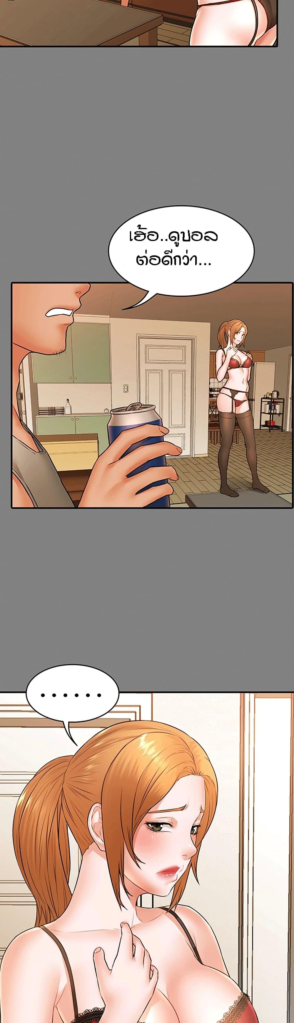 Doujin-Lc- อ่าน โดจิน มังฮวา เกาหลี ญี่ปุ่น จีน แปลไทย Dujibsallim ตอนที่ 1 2 3 4 5 6 7 8 9 10 11 12 13 14 ฟรี ไม่มีโฆษณา อ่าน โดจิน Manhwa เกาหลี ญี่ปุ่น จีน เรามีครบ คัดมาให้เน้นๆ โดจิน 18+ รับประกันความฟินโดย  Doujin Lc