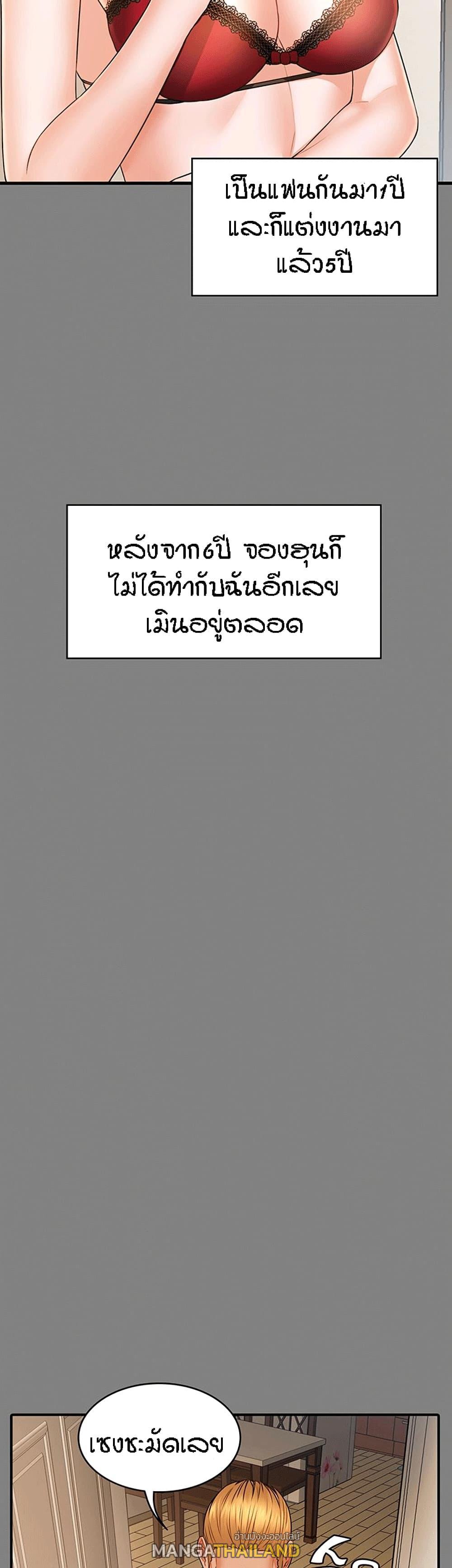 Doujin-Lc- อ่าน โดจิน มังฮวา เกาหลี ญี่ปุ่น จีน แปลไทย Dujibsallim ตอนที่ 1 2 3 4 5 6 7 8 9 10 11 12 13 14 ฟรี ไม่มีโฆษณา อ่าน โดจิน Manhwa เกาหลี ญี่ปุ่น จีน เรามีครบ คัดมาให้เน้นๆ โดจิน 18+ รับประกันความฟินโดย  Doujin Lc