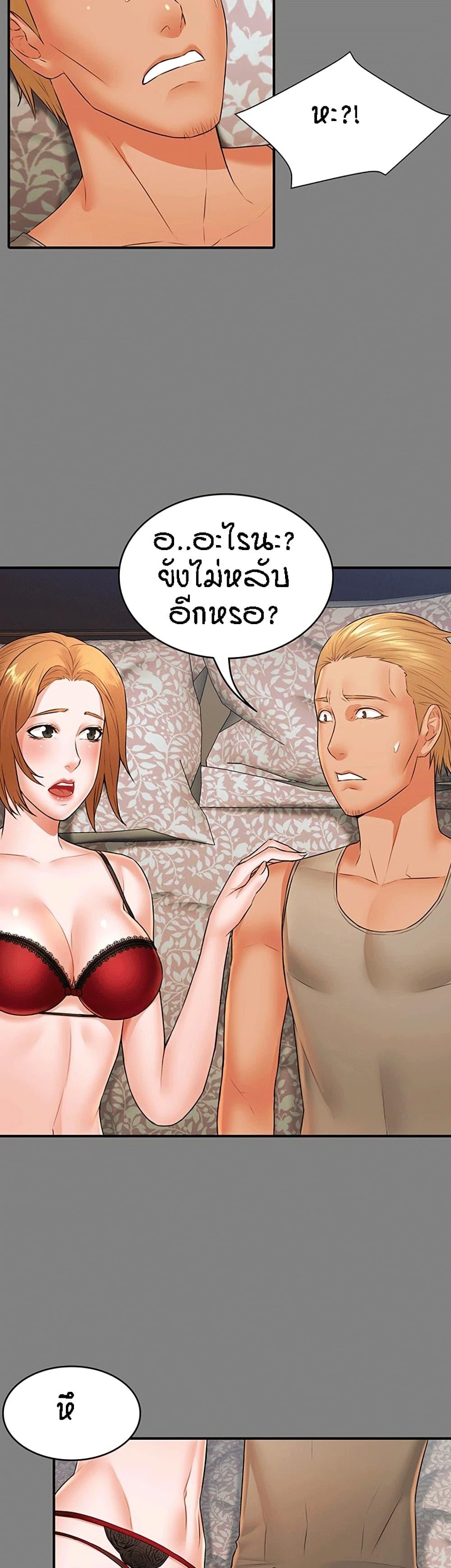 Doujin-Lc- อ่าน โดจิน มังฮวา เกาหลี ญี่ปุ่น จีน แปลไทย Dujibsallim ตอนที่ 1 2 3 4 5 6 7 8 9 10 11 12 13 14 ฟรี ไม่มีโฆษณา อ่าน โดจิน Manhwa เกาหลี ญี่ปุ่น จีน เรามีครบ คัดมาให้เน้นๆ โดจิน 18+ รับประกันความฟินโดย  Doujin Lc