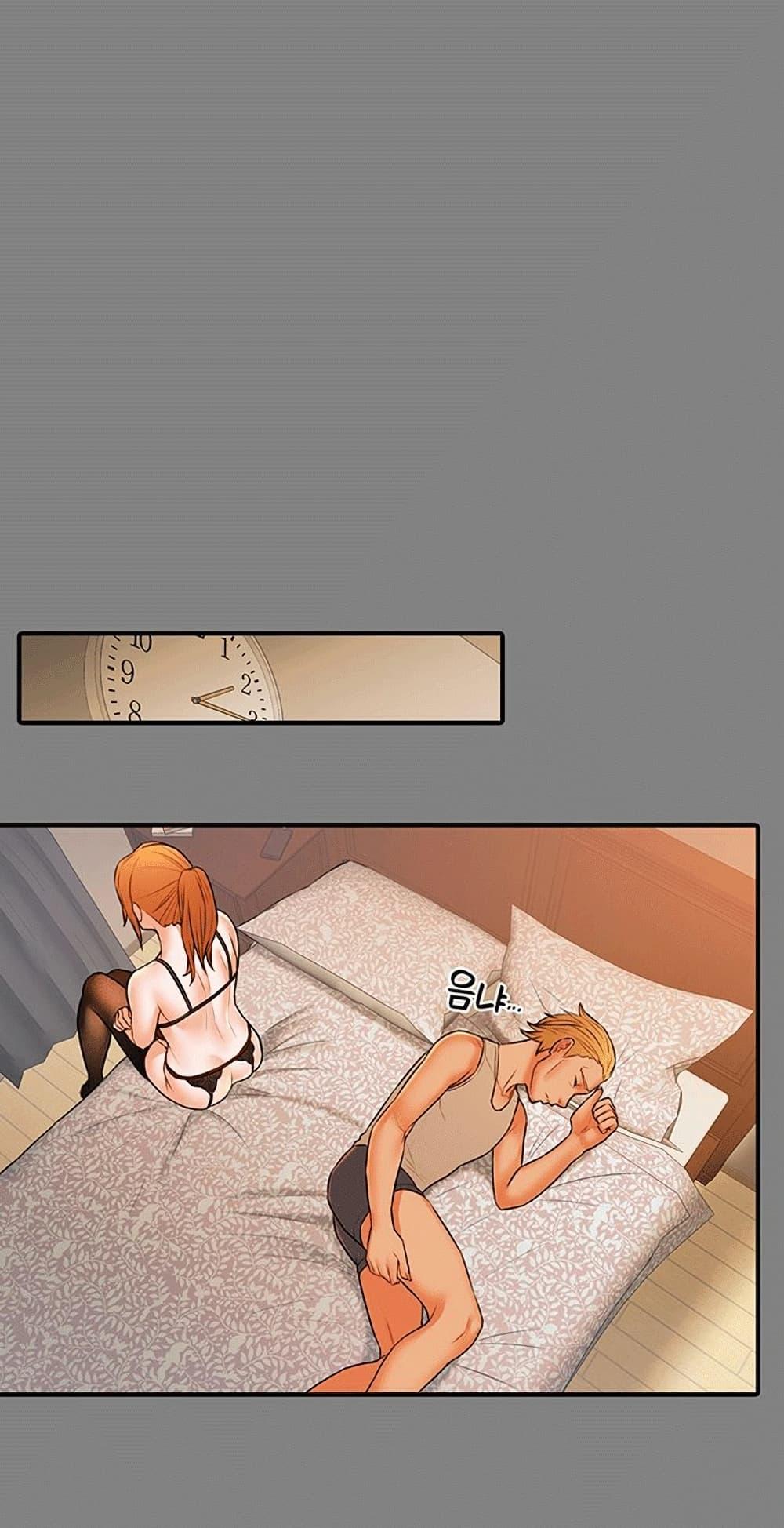 Doujin-Lc- อ่าน โดจิน มังฮวา เกาหลี ญี่ปุ่น จีน แปลไทย Dujibsallim ตอนที่ 1 2 3 4 5 6 7 8 9 10 11 12 13 14 ฟรี ไม่มีโฆษณา อ่าน โดจิน Manhwa เกาหลี ญี่ปุ่น จีน เรามีครบ คัดมาให้เน้นๆ โดจิน 18+ รับประกันความฟินโดย  Doujin Lc