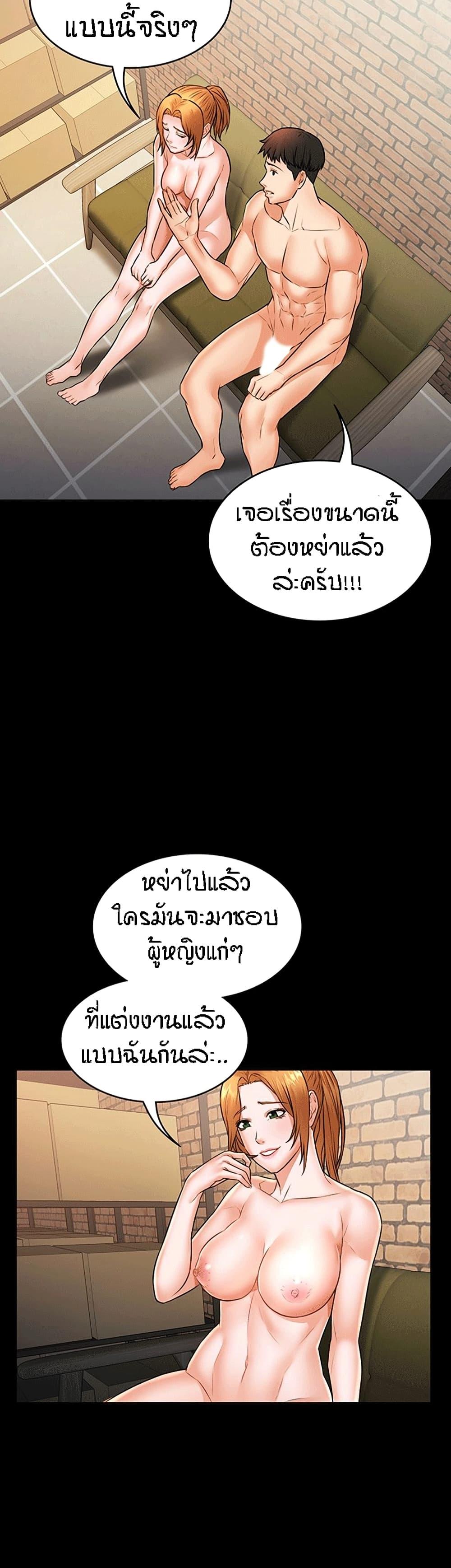 Doujin-Lc- อ่าน โดจิน มังฮวา เกาหลี ญี่ปุ่น จีน แปลไทย Dujibsallim ตอนที่ 1 2 3 4 5 6 7 8 9 10 11 12 13 14 ฟรี ไม่มีโฆษณา อ่าน โดจิน Manhwa เกาหลี ญี่ปุ่น จีน เรามีครบ คัดมาให้เน้นๆ โดจิน 18+ รับประกันความฟินโดย  Doujin Lc