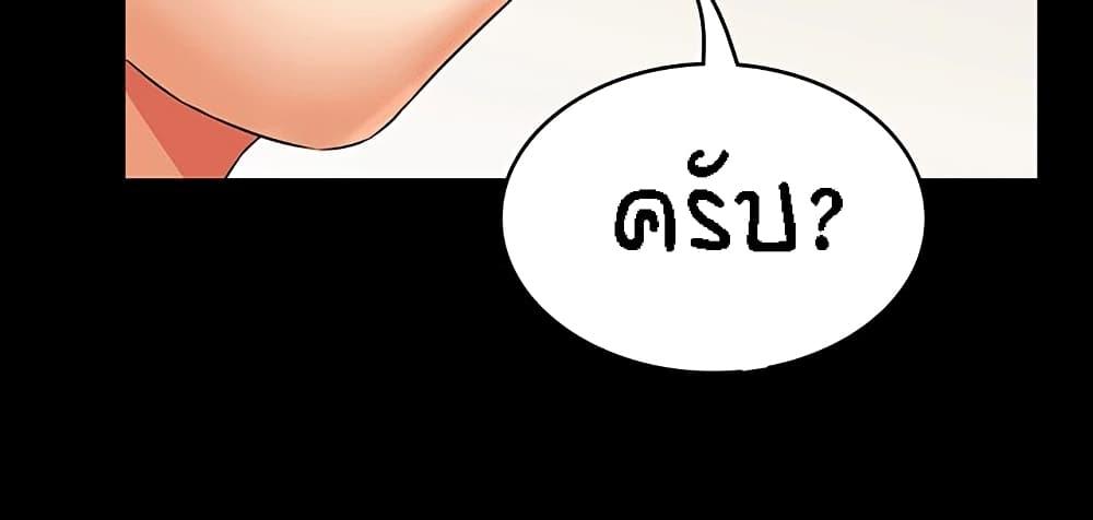 Doujin-Lc- อ่าน โดจิน มังฮวา เกาหลี ญี่ปุ่น จีน แปลไทย Dujibsallim ตอนที่ 1 2 3 4 5 6 7 8 9 10 11 12 13 14 ฟรี ไม่มีโฆษณา อ่าน โดจิน Manhwa เกาหลี ญี่ปุ่น จีน เรามีครบ คัดมาให้เน้นๆ โดจิน 18+ รับประกันความฟินโดย  Doujin Lc