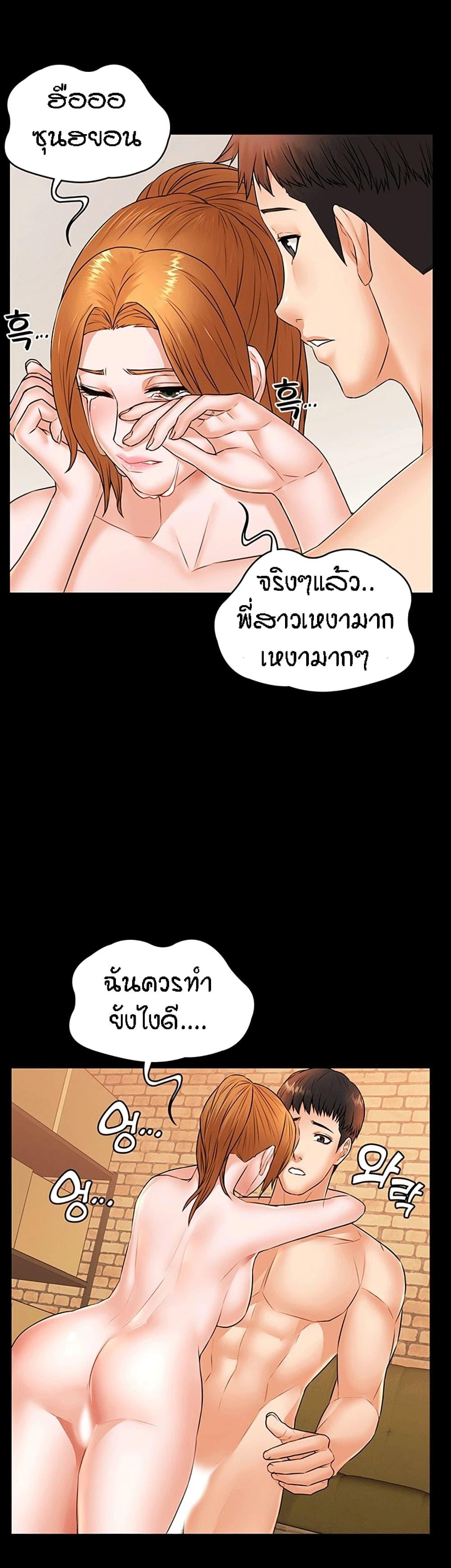 Doujin-Lc- อ่าน โดจิน มังฮวา เกาหลี ญี่ปุ่น จีน แปลไทย Dujibsallim ตอนที่ 1 2 3 4 5 6 7 8 9 10 11 12 13 14 ฟรี ไม่มีโฆษณา อ่าน โดจิน Manhwa เกาหลี ญี่ปุ่น จีน เรามีครบ คัดมาให้เน้นๆ โดจิน 18+ รับประกันความฟินโดย  Doujin Lc