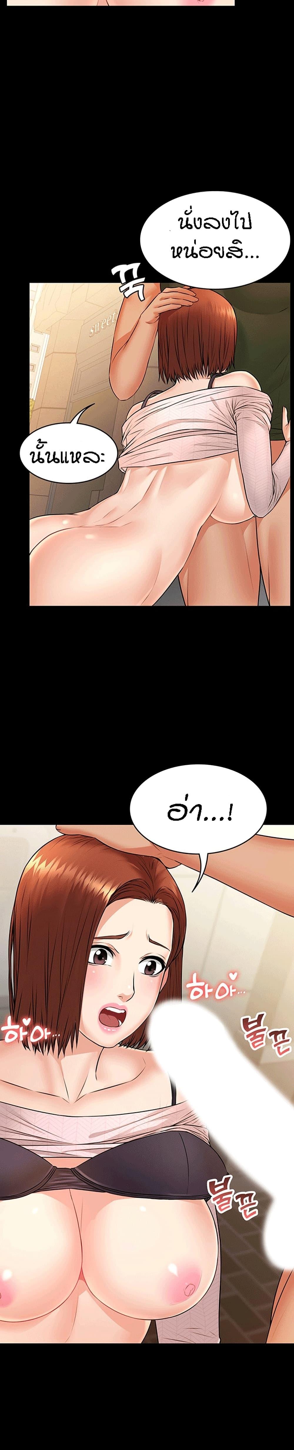 Doujin-Lc- อ่าน โดจิน มังฮวา เกาหลี ญี่ปุ่น จีน แปลไทย Dujibsallim ตอนที่ 1 2 3 4 5 6 7 8 9 10 11 12 13 14 ฟรี ไม่มีโฆษณา อ่าน โดจิน Manhwa เกาหลี ญี่ปุ่น จีน เรามีครบ คัดมาให้เน้นๆ โดจิน 18+ รับประกันความฟินโดย  Doujin Lc