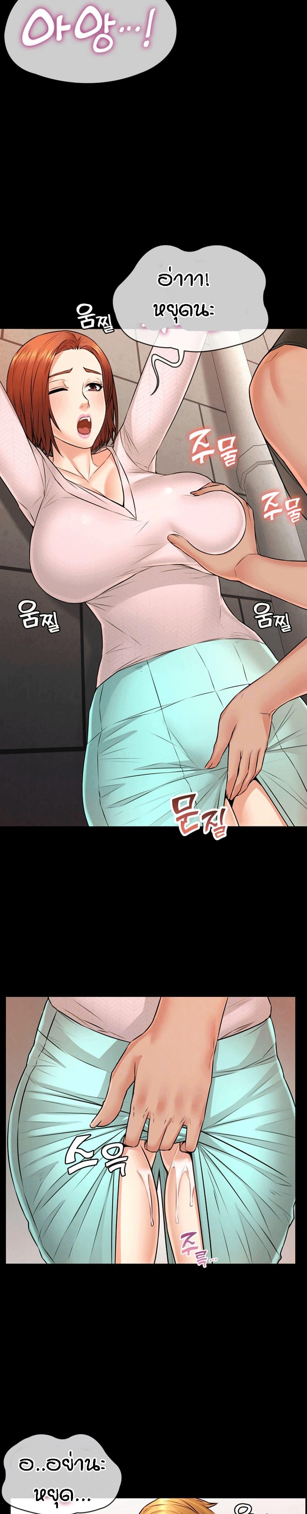 Doujin-Lc- อ่าน โดจิน มังฮวา เกาหลี ญี่ปุ่น จีน แปลไทย Dujibsallim ตอนที่ 1 2 3 4 5 6 7 8 9 10 11 12 13 14 ฟรี ไม่มีโฆษณา อ่าน โดจิน Manhwa เกาหลี ญี่ปุ่น จีน เรามีครบ คัดมาให้เน้นๆ โดจิน 18+ รับประกันความฟินโดย  Doujin Lc
