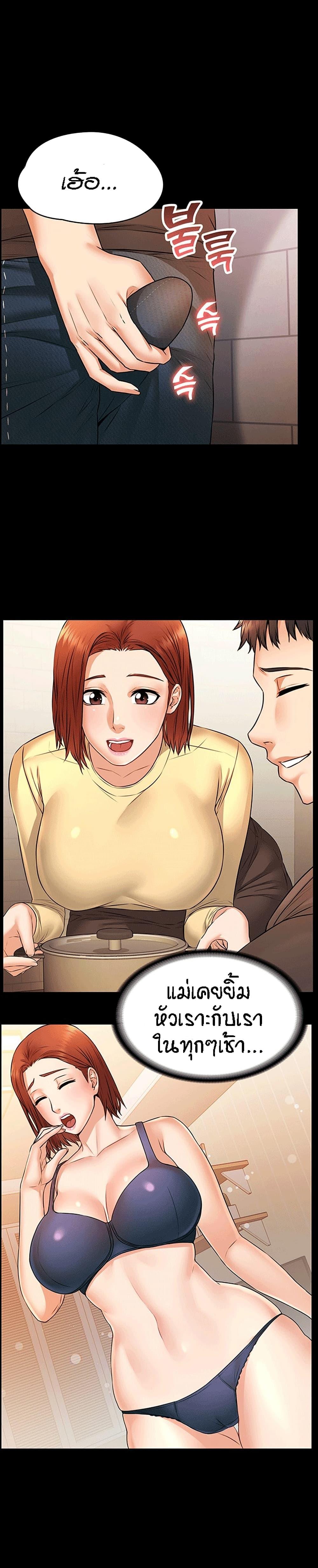 Doujin-Lc- อ่าน โดจิน มังฮวา เกาหลี ญี่ปุ่น จีน แปลไทย Dujibsallim ตอนที่ 1 2 3 4 5 6 7 8 9 10 11 12 13 14 ฟรี ไม่มีโฆษณา อ่าน โดจิน Manhwa เกาหลี ญี่ปุ่น จีน เรามีครบ คัดมาให้เน้นๆ โดจิน 18+ รับประกันความฟินโดย  Doujin Lc