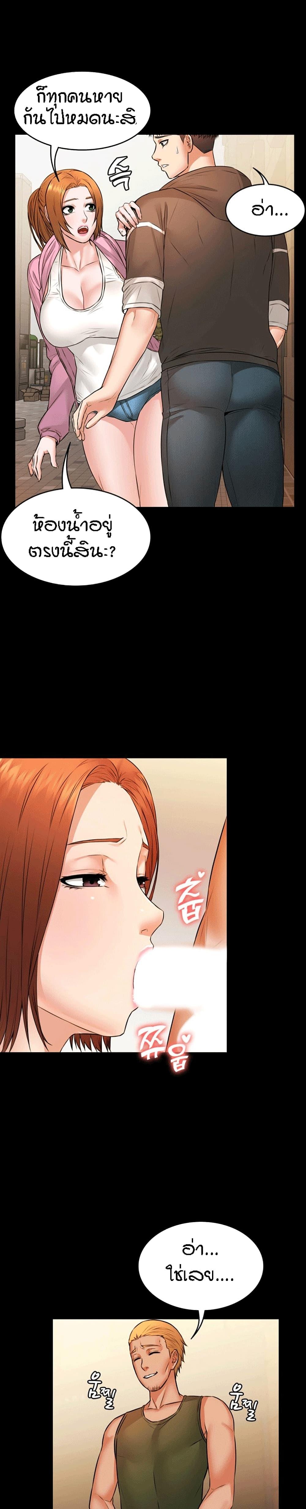 Doujin-Lc- อ่าน โดจิน มังฮวา เกาหลี ญี่ปุ่น จีน แปลไทย Dujibsallim ตอนที่ 1 2 3 4 5 6 7 8 9 10 11 12 13 14 ฟรี ไม่มีโฆษณา อ่าน โดจิน Manhwa เกาหลี ญี่ปุ่น จีน เรามีครบ คัดมาให้เน้นๆ โดจิน 18+ รับประกันความฟินโดย  Doujin Lc