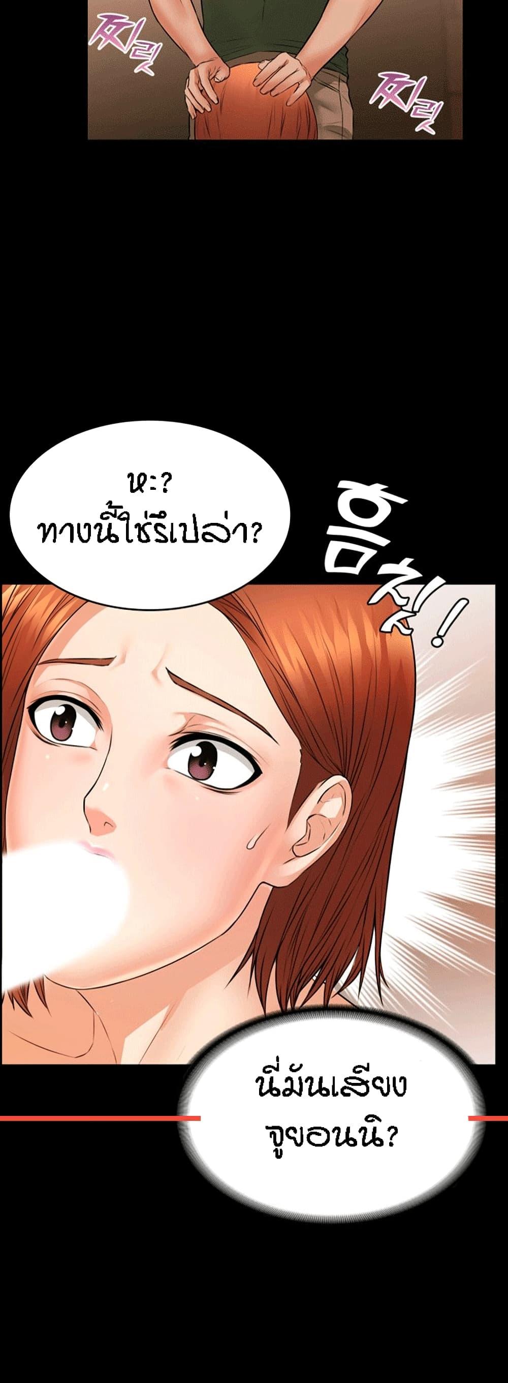 Doujin-Lc- อ่าน โดจิน มังฮวา เกาหลี ญี่ปุ่น จีน แปลไทย Dujibsallim ตอนที่ 1 2 3 4 5 6 7 8 9 10 11 12 13 14 ฟรี ไม่มีโฆษณา อ่าน โดจิน Manhwa เกาหลี ญี่ปุ่น จีน เรามีครบ คัดมาให้เน้นๆ โดจิน 18+ รับประกันความฟินโดย  Doujin Lc