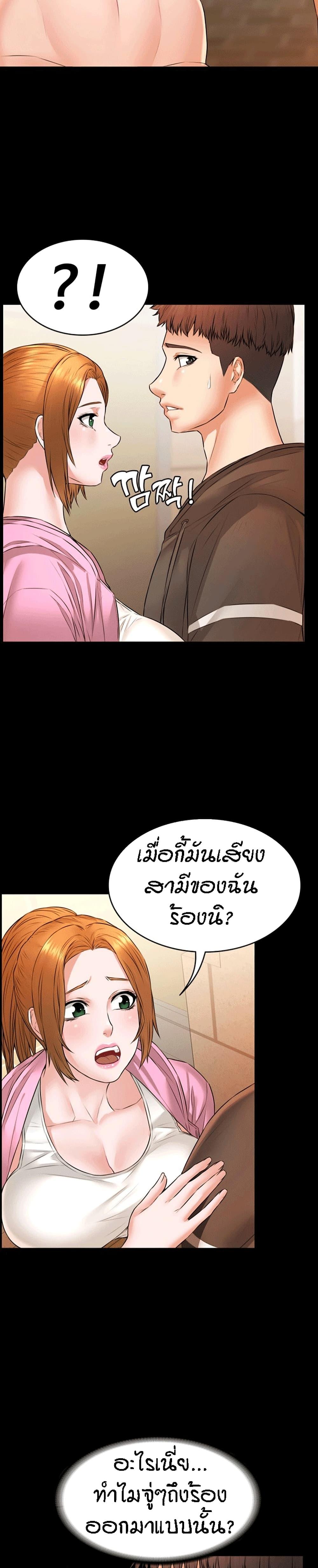 Doujin-Lc- อ่าน โดจิน มังฮวา เกาหลี ญี่ปุ่น จีน แปลไทย Dujibsallim ตอนที่ 1 2 3 4 5 6 7 8 9 10 11 12 13 14 ฟรี ไม่มีโฆษณา อ่าน โดจิน Manhwa เกาหลี ญี่ปุ่น จีน เรามีครบ คัดมาให้เน้นๆ โดจิน 18+ รับประกันความฟินโดย  Doujin Lc