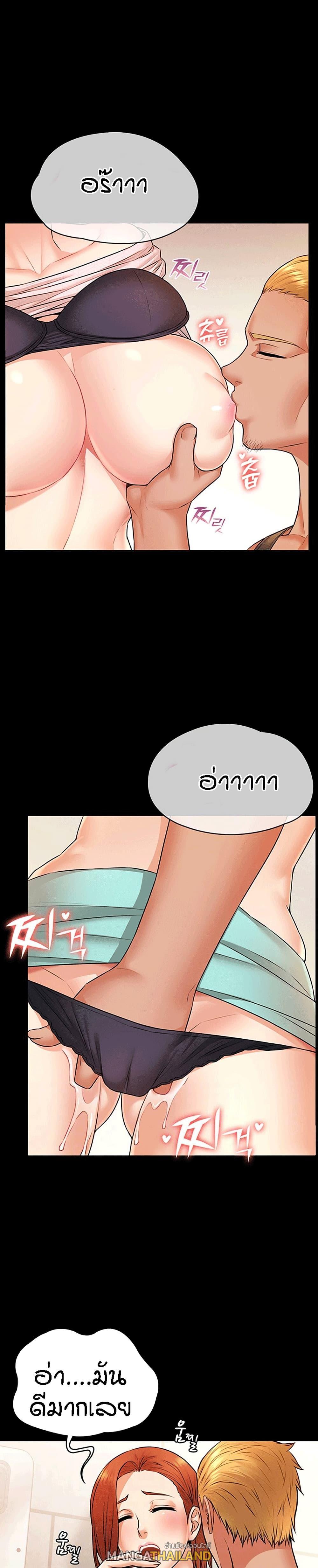 Doujin-Lc- อ่าน โดจิน มังฮวา เกาหลี ญี่ปุ่น จีน แปลไทย Dujibsallim ตอนที่ 1 2 3 4 5 6 7 8 9 10 11 12 13 14 ฟรี ไม่มีโฆษณา อ่าน โดจิน Manhwa เกาหลี ญี่ปุ่น จีน เรามีครบ คัดมาให้เน้นๆ โดจิน 18+ รับประกันความฟินโดย  Doujin Lc