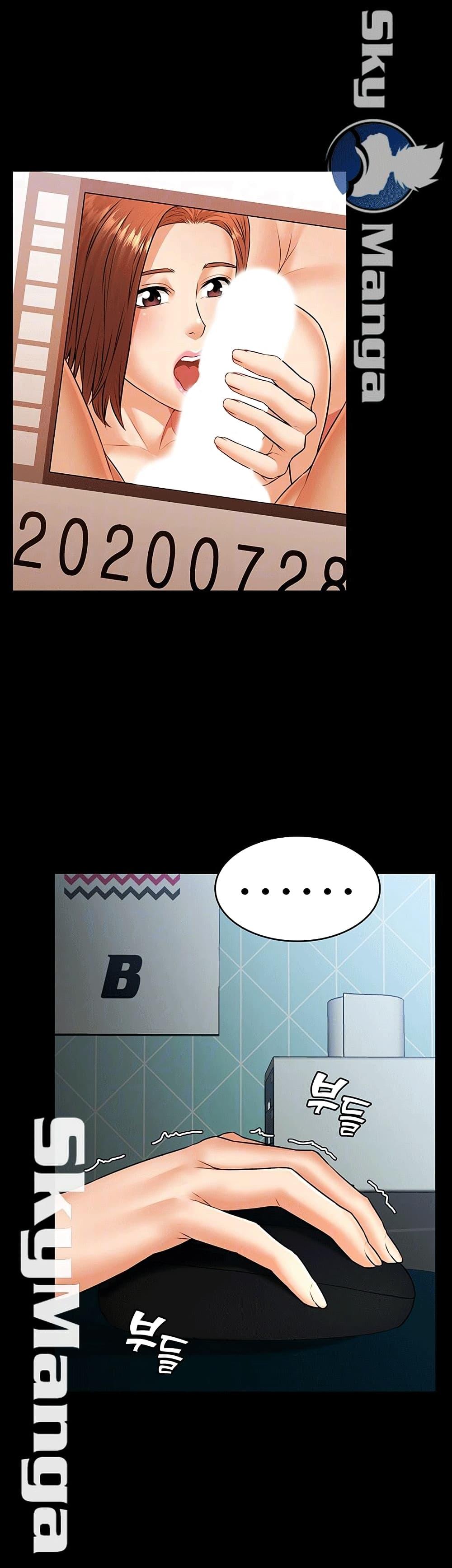 Doujin-Lc- อ่าน โดจิน มังฮวา เกาหลี ญี่ปุ่น จีน แปลไทย Dujibsallim ตอนที่ 1 2 3 4 5 6 7 8 9 10 11 12 13 14 ฟรี ไม่มีโฆษณา อ่าน โดจิน Manhwa เกาหลี ญี่ปุ่น จีน เรามีครบ คัดมาให้เน้นๆ โดจิน 18+ รับประกันความฟินโดย  Doujin Lc