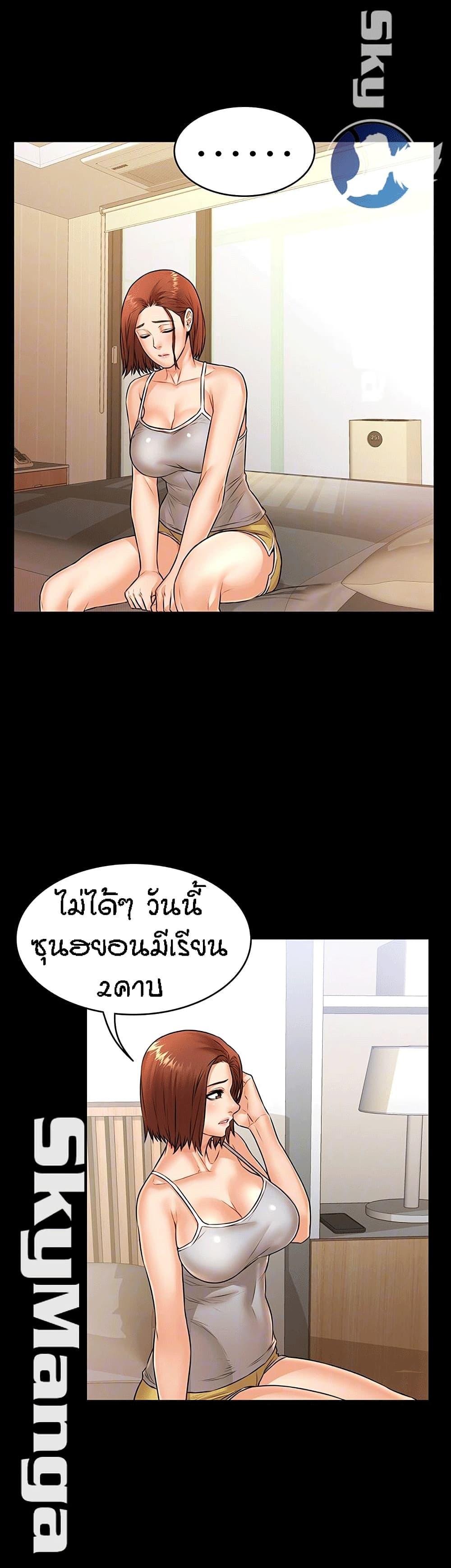 Doujin-Lc- อ่าน โดจิน มังฮวา เกาหลี ญี่ปุ่น จีน แปลไทย Dujibsallim ตอนที่ 1 2 3 4 5 6 7 8 9 10 11 12 13 14 ฟรี ไม่มีโฆษณา อ่าน โดจิน Manhwa เกาหลี ญี่ปุ่น จีน เรามีครบ คัดมาให้เน้นๆ โดจิน 18+ รับประกันความฟินโดย  Doujin Lc