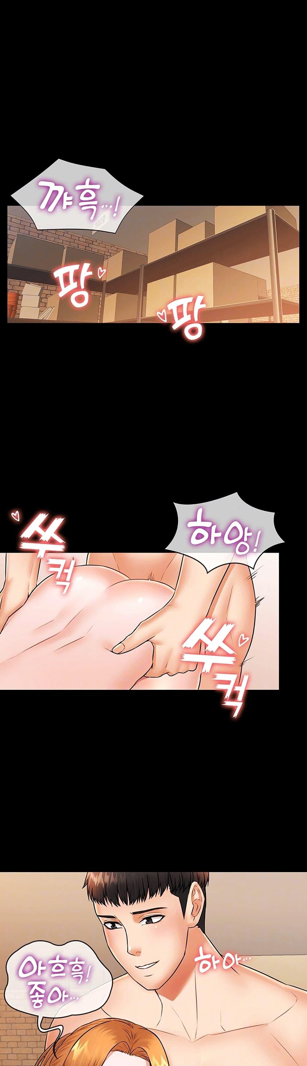 Doujin-Lc- อ่าน โดจิน มังฮวา เกาหลี ญี่ปุ่น จีน แปลไทย Dujibsallim ตอนที่ 1 2 3 4 5 6 7 8 9 10 11 12 13 14 ฟรี ไม่มีโฆษณา อ่าน โดจิน Manhwa เกาหลี ญี่ปุ่น จีน เรามีครบ คัดมาให้เน้นๆ โดจิน 18+ รับประกันความฟินโดย  Doujin Lc