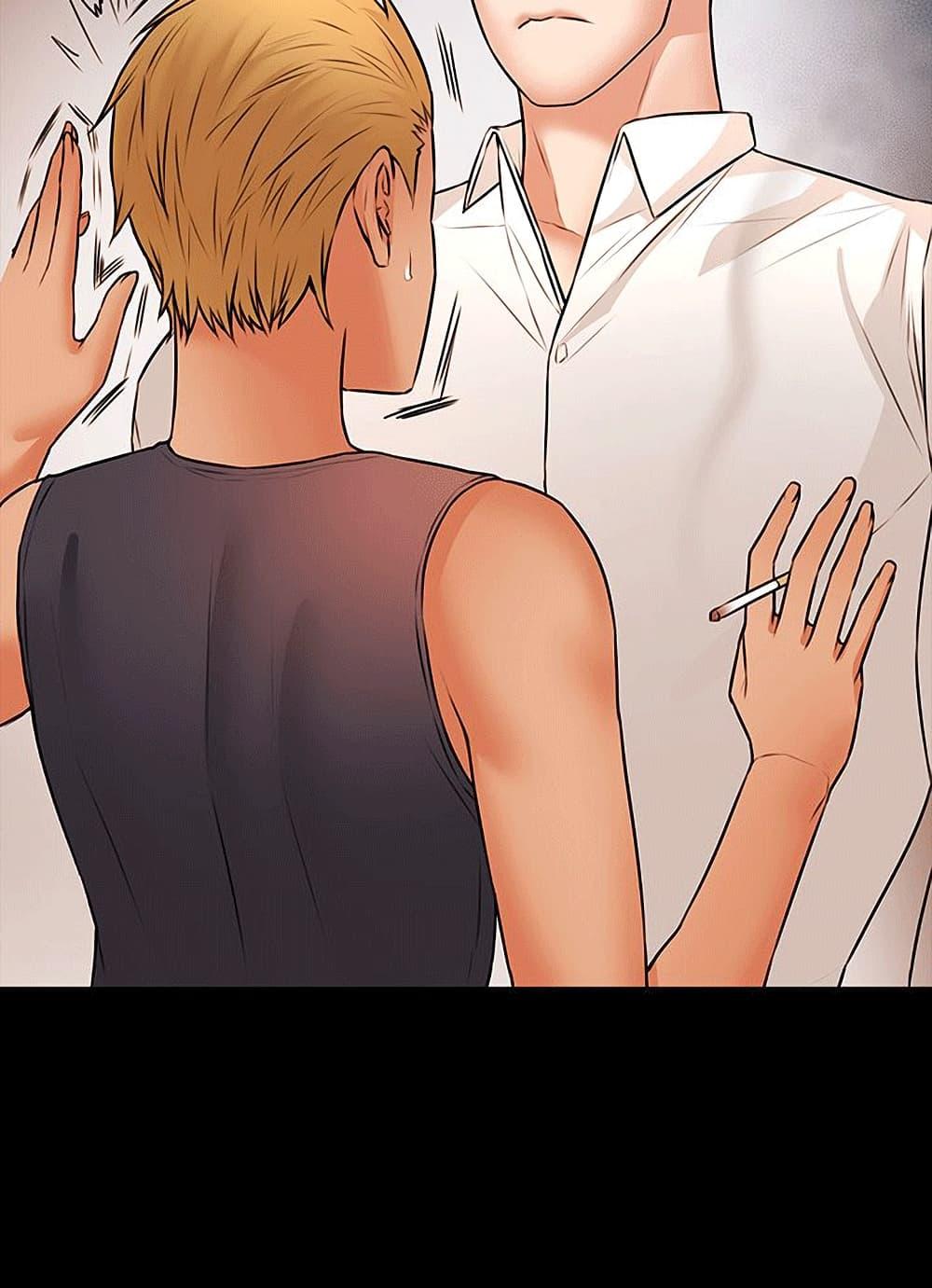 Doujin-Lc- อ่าน โดจิน มังฮวา เกาหลี ญี่ปุ่น จีน แปลไทย Dujibsallim ตอนที่ 1 2 3 4 5 6 7 8 9 10 11 12 13 14 ฟรี ไม่มีโฆษณา อ่าน โดจิน Manhwa เกาหลี ญี่ปุ่น จีน เรามีครบ คัดมาให้เน้นๆ โดจิน 18+ รับประกันความฟินโดย  Doujin Lc