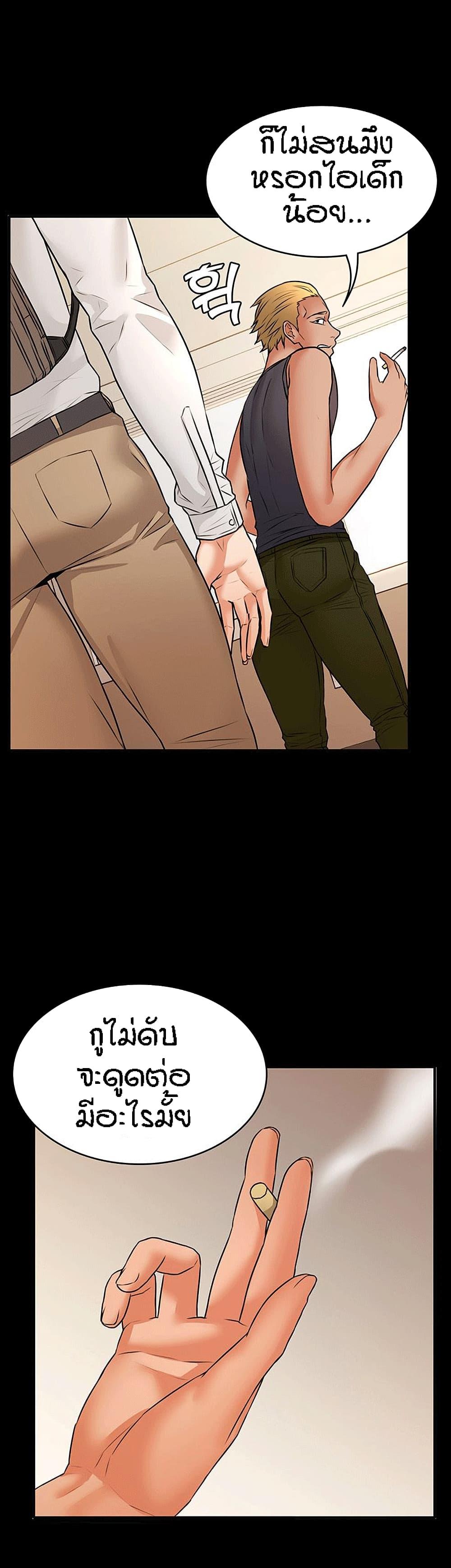 Doujin-Lc- อ่าน โดจิน มังฮวา เกาหลี ญี่ปุ่น จีน แปลไทย Dujibsallim ตอนที่ 1 2 3 4 5 6 7 8 9 10 11 12 13 14 ฟรี ไม่มีโฆษณา อ่าน โดจิน Manhwa เกาหลี ญี่ปุ่น จีน เรามีครบ คัดมาให้เน้นๆ โดจิน 18+ รับประกันความฟินโดย  Doujin Lc