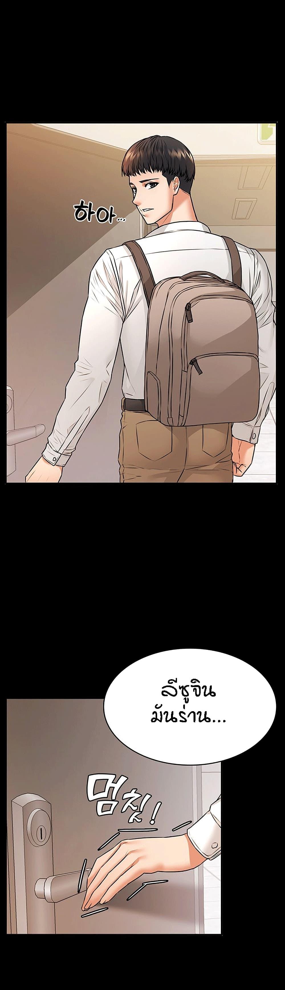 Doujin-Lc- อ่าน โดจิน มังฮวา เกาหลี ญี่ปุ่น จีน แปลไทย Dujibsallim ตอนที่ 1 2 3 4 5 6 7 8 9 10 11 12 13 14 ฟรี ไม่มีโฆษณา อ่าน โดจิน Manhwa เกาหลี ญี่ปุ่น จีน เรามีครบ คัดมาให้เน้นๆ โดจิน 18+ รับประกันความฟินโดย  Doujin Lc