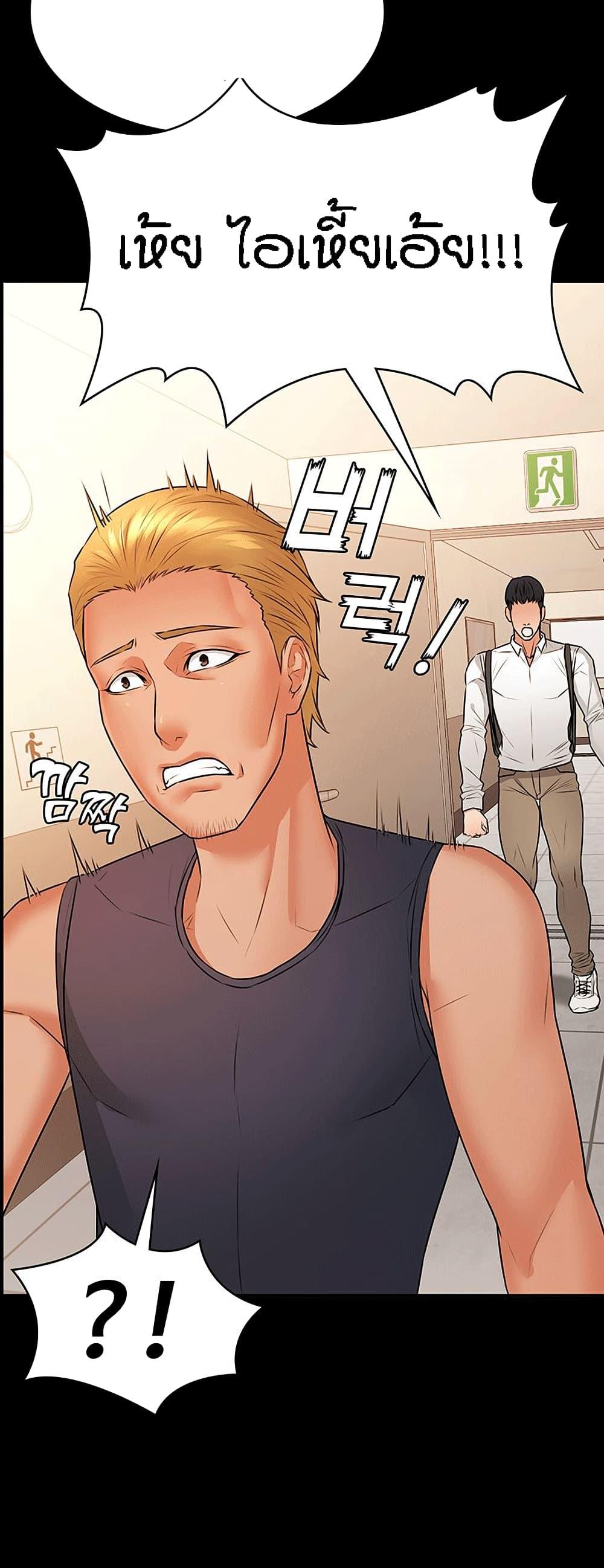 Doujin-Lc- อ่าน โดจิน มังฮวา เกาหลี ญี่ปุ่น จีน แปลไทย Dujibsallim ตอนที่ 1 2 3 4 5 6 7 8 9 10 11 12 13 14 ฟรี ไม่มีโฆษณา อ่าน โดจิน Manhwa เกาหลี ญี่ปุ่น จีน เรามีครบ คัดมาให้เน้นๆ โดจิน 18+ รับประกันความฟินโดย  Doujin Lc