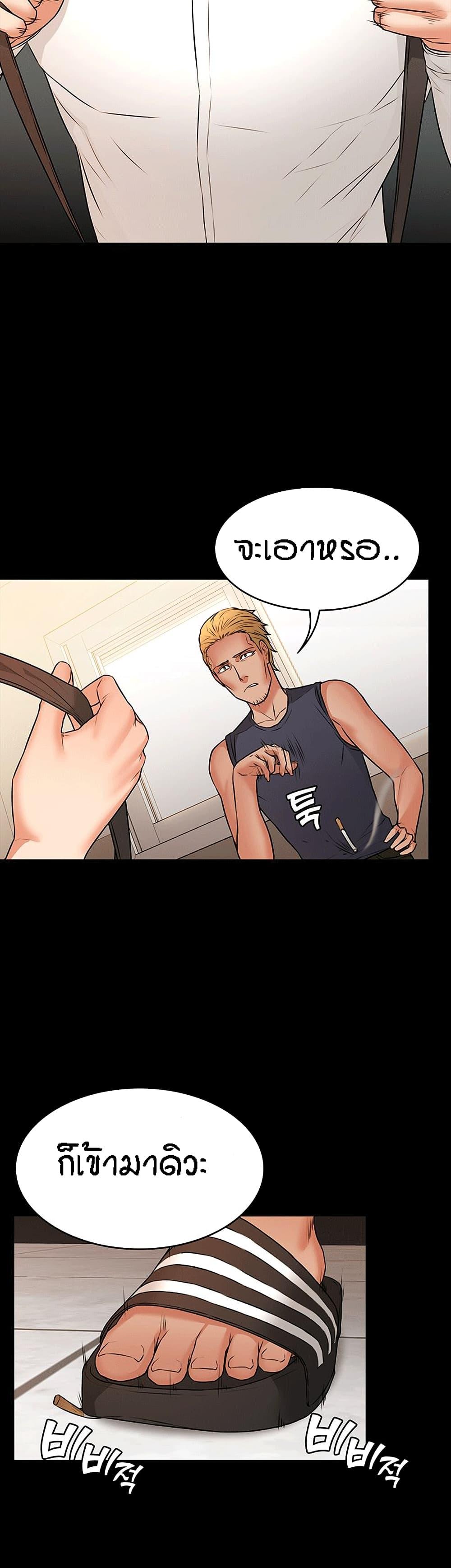 Doujin-Lc- อ่าน โดจิน มังฮวา เกาหลี ญี่ปุ่น จีน แปลไทย Dujibsallim ตอนที่ 1 2 3 4 5 6 7 8 9 10 11 12 13 14 ฟรี ไม่มีโฆษณา อ่าน โดจิน Manhwa เกาหลี ญี่ปุ่น จีน เรามีครบ คัดมาให้เน้นๆ โดจิน 18+ รับประกันความฟินโดย  Doujin Lc
