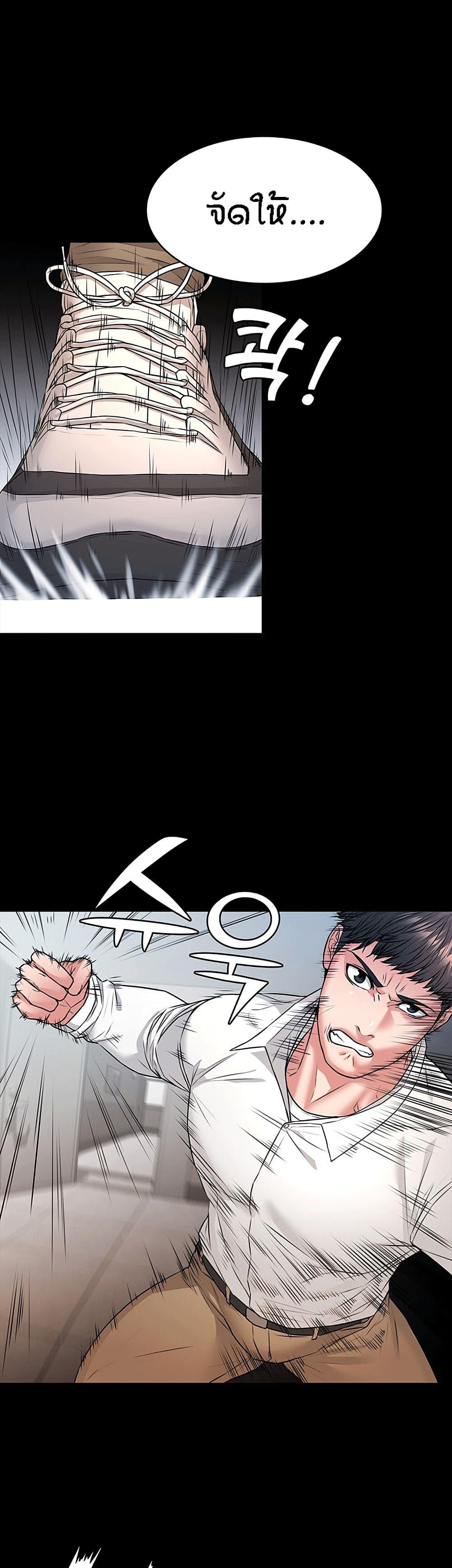 Doujin-Lc- อ่าน โดจิน มังฮวา เกาหลี ญี่ปุ่น จีน แปลไทย Dujibsallim ตอนที่ 1 2 3 4 5 6 7 8 9 10 11 12 13 14 ฟรี ไม่มีโฆษณา อ่าน โดจิน Manhwa เกาหลี ญี่ปุ่น จีน เรามีครบ คัดมาให้เน้นๆ โดจิน 18+ รับประกันความฟินโดย  Doujin Lc