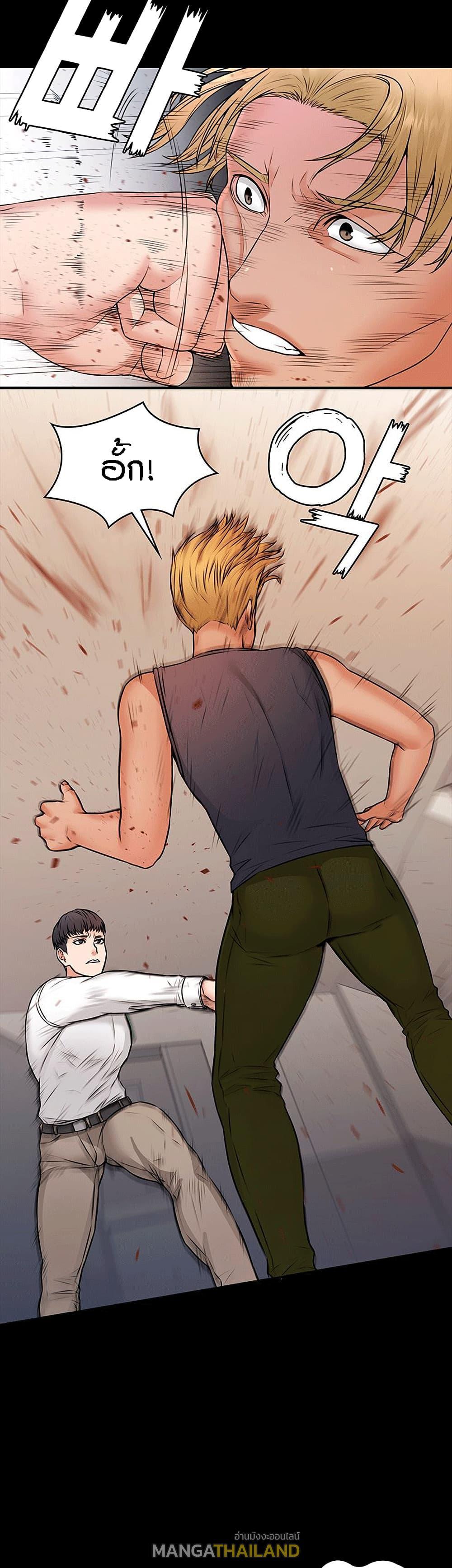 Doujin-Lc- อ่าน โดจิน มังฮวา เกาหลี ญี่ปุ่น จีน แปลไทย Dujibsallim ตอนที่ 1 2 3 4 5 6 7 8 9 10 11 12 13 14 ฟรี ไม่มีโฆษณา อ่าน โดจิน Manhwa เกาหลี ญี่ปุ่น จีน เรามีครบ คัดมาให้เน้นๆ โดจิน 18+ รับประกันความฟินโดย  Doujin Lc