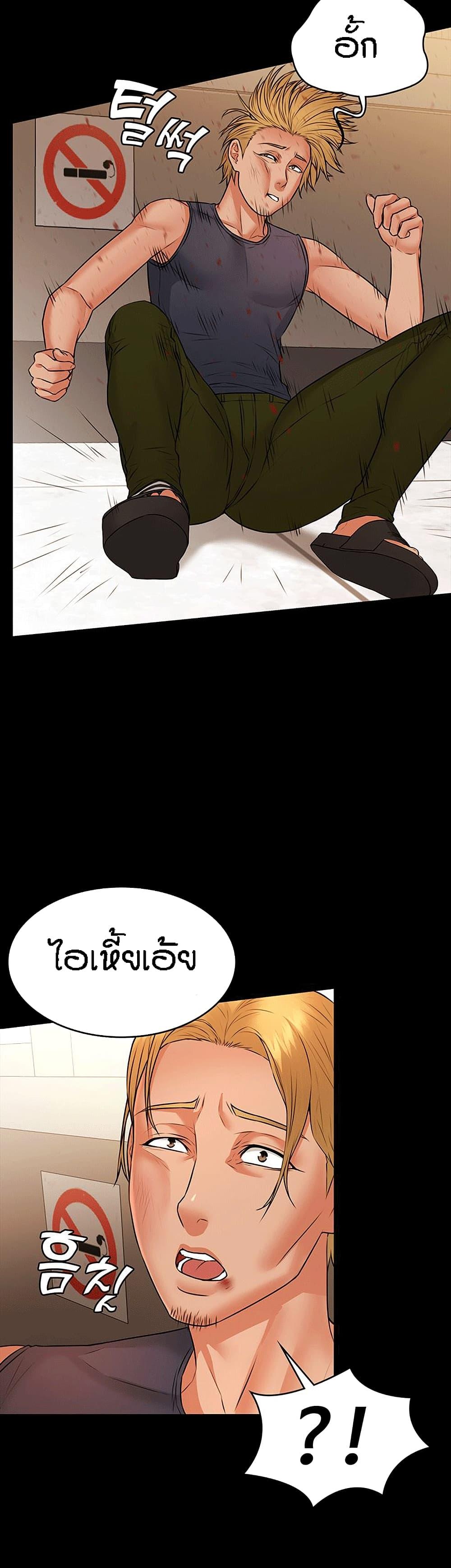 Doujin-Lc- อ่าน โดจิน มังฮวา เกาหลี ญี่ปุ่น จีน แปลไทย Dujibsallim ตอนที่ 1 2 3 4 5 6 7 8 9 10 11 12 13 14 ฟรี ไม่มีโฆษณา อ่าน โดจิน Manhwa เกาหลี ญี่ปุ่น จีน เรามีครบ คัดมาให้เน้นๆ โดจิน 18+ รับประกันความฟินโดย  Doujin Lc