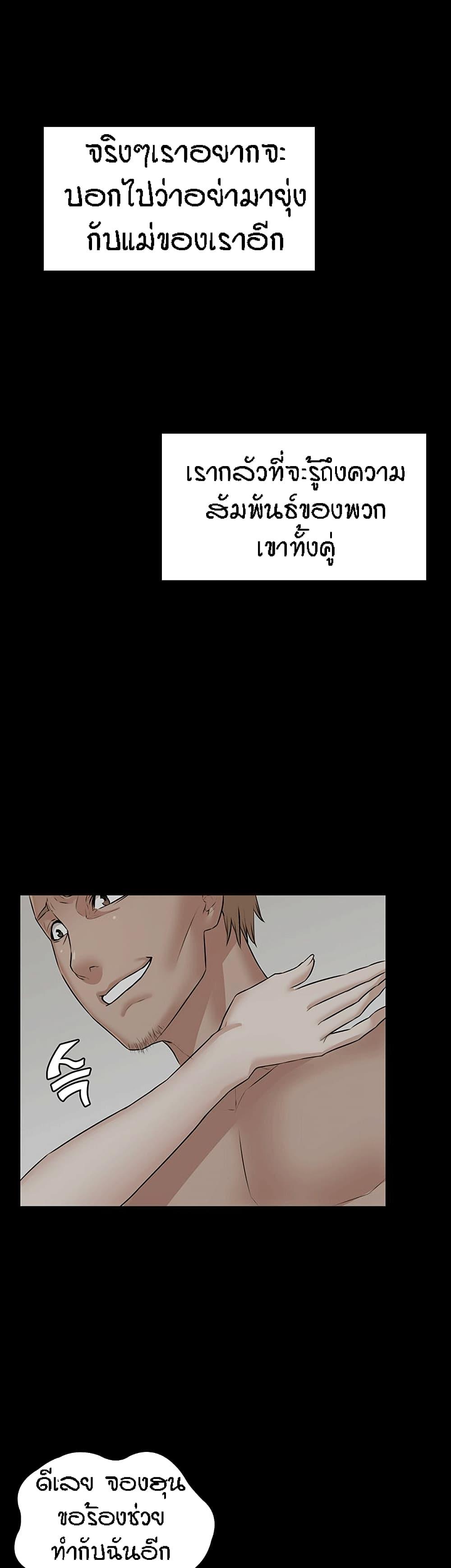 Doujin-Lc- อ่าน โดจิน มังฮวา เกาหลี ญี่ปุ่น จีน แปลไทย Dujibsallim ตอนที่ 1 2 3 4 5 6 7 8 9 10 11 12 13 14 ฟรี ไม่มีโฆษณา อ่าน โดจิน Manhwa เกาหลี ญี่ปุ่น จีน เรามีครบ คัดมาให้เน้นๆ โดจิน 18+ รับประกันความฟินโดย  Doujin Lc