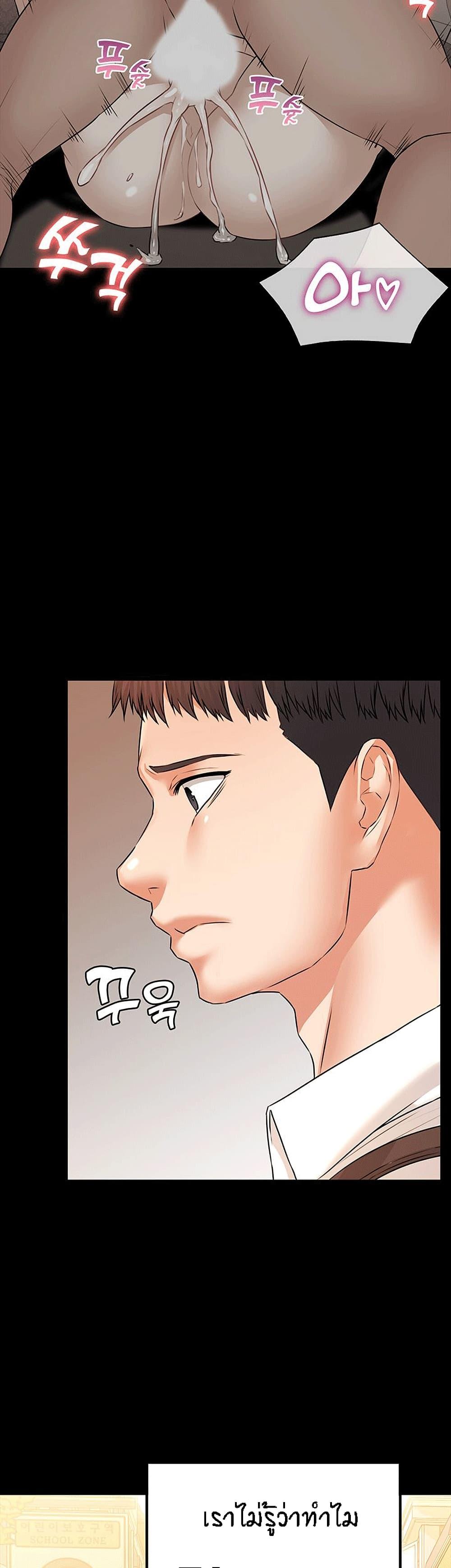 Doujin-Lc- อ่าน โดจิน มังฮวา เกาหลี ญี่ปุ่น จีน แปลไทย Dujibsallim ตอนที่ 1 2 3 4 5 6 7 8 9 10 11 12 13 14 ฟรี ไม่มีโฆษณา อ่าน โดจิน Manhwa เกาหลี ญี่ปุ่น จีน เรามีครบ คัดมาให้เน้นๆ โดจิน 18+ รับประกันความฟินโดย  Doujin Lc