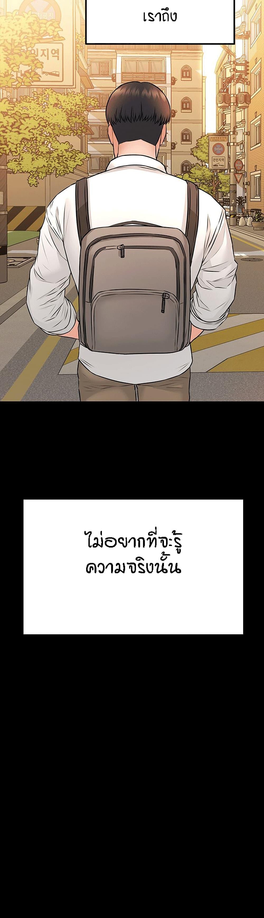 Doujin-Lc- อ่าน โดจิน มังฮวา เกาหลี ญี่ปุ่น จีน แปลไทย Dujibsallim ตอนที่ 1 2 3 4 5 6 7 8 9 10 11 12 13 14 ฟรี ไม่มีโฆษณา อ่าน โดจิน Manhwa เกาหลี ญี่ปุ่น จีน เรามีครบ คัดมาให้เน้นๆ โดจิน 18+ รับประกันความฟินโดย  Doujin Lc