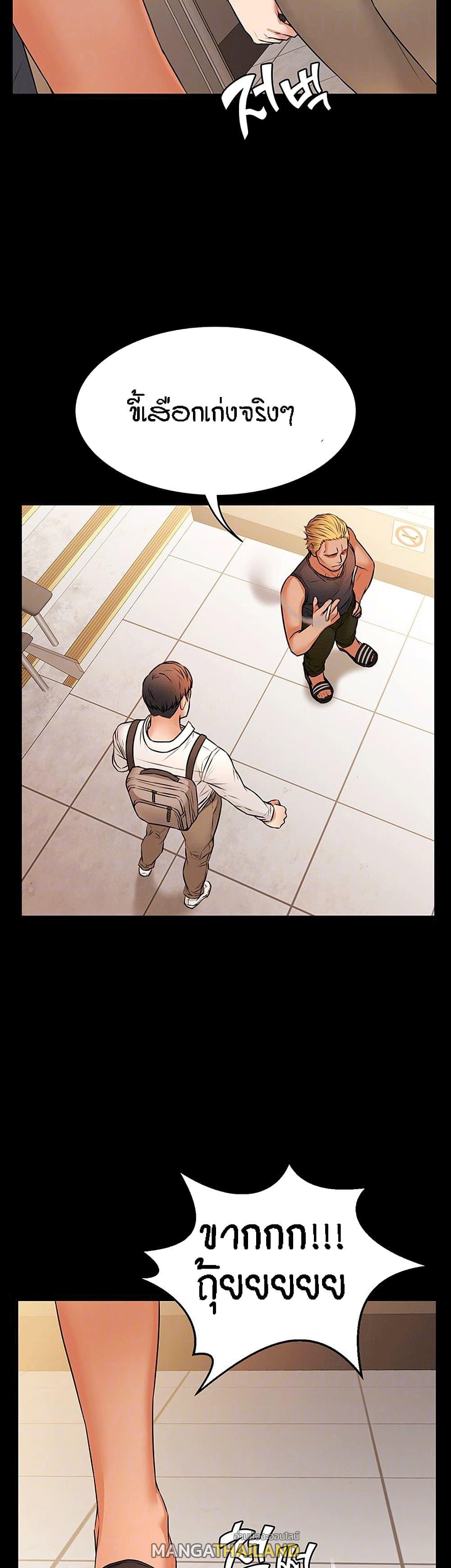 Doujin-Lc- อ่าน โดจิน มังฮวา เกาหลี ญี่ปุ่น จีน แปลไทย Dujibsallim ตอนที่ 1 2 3 4 5 6 7 8 9 10 11 12 13 14 ฟรี ไม่มีโฆษณา อ่าน โดจิน Manhwa เกาหลี ญี่ปุ่น จีน เรามีครบ คัดมาให้เน้นๆ โดจิน 18+ รับประกันความฟินโดย  Doujin Lc