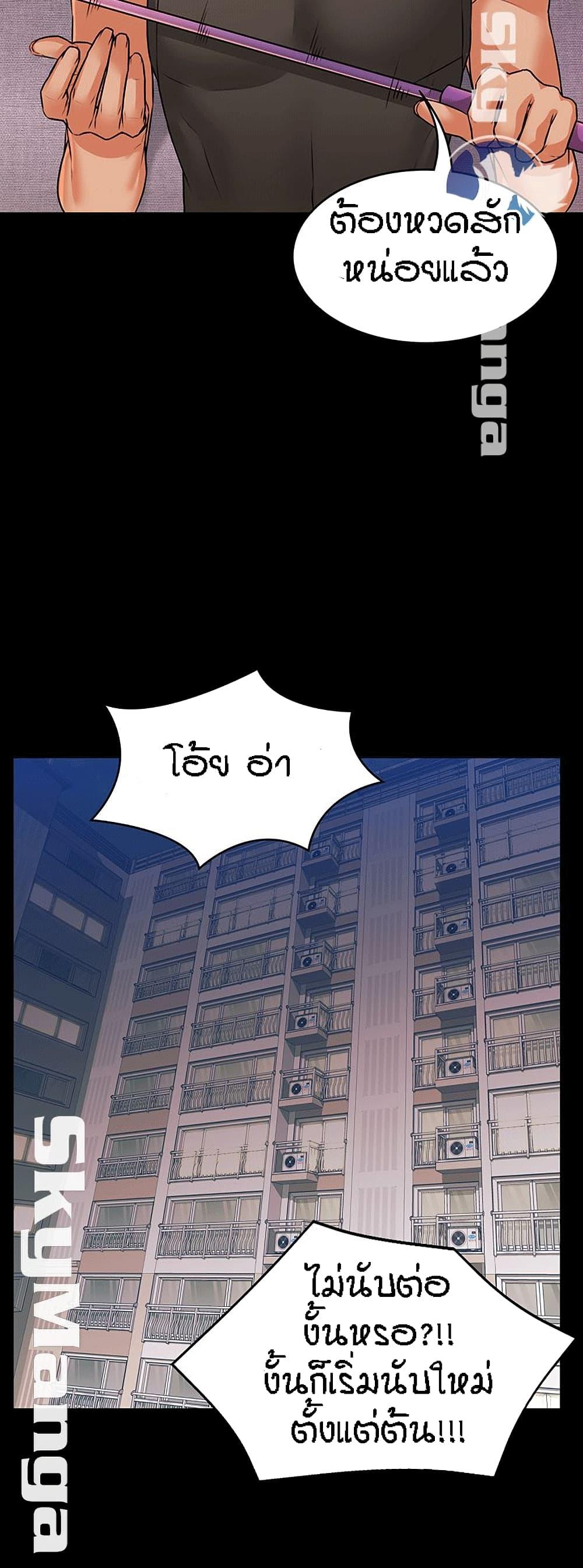 Doujin-Lc- อ่าน โดจิน มังฮวา เกาหลี ญี่ปุ่น จีน แปลไทย Dujibsallim ตอนที่ 1 2 3 4 5 6 7 8 9 10 11 12 13 14 ฟรี ไม่มีโฆษณา อ่าน โดจิน Manhwa เกาหลี ญี่ปุ่น จีน เรามีครบ คัดมาให้เน้นๆ โดจิน 18+ รับประกันความฟินโดย  Doujin Lc