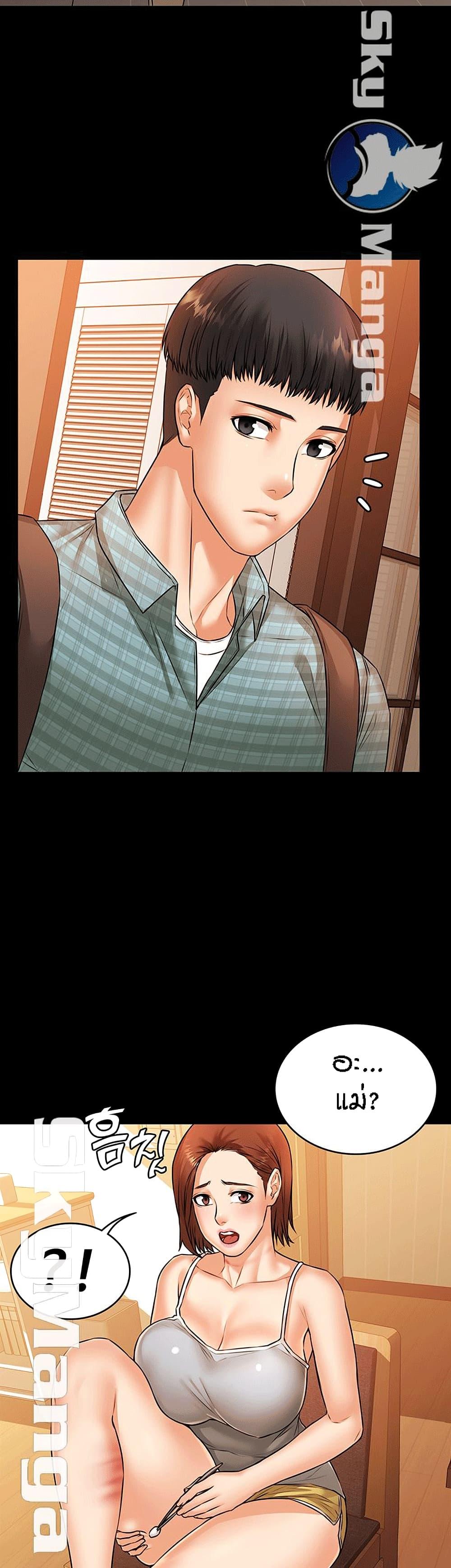 Doujin-Lc- อ่าน โดจิน มังฮวา เกาหลี ญี่ปุ่น จีน แปลไทย Dujibsallim ตอนที่ 1 2 3 4 5 6 7 8 9 10 11 12 13 14 ฟรี ไม่มีโฆษณา อ่าน โดจิน Manhwa เกาหลี ญี่ปุ่น จีน เรามีครบ คัดมาให้เน้นๆ โดจิน 18+ รับประกันความฟินโดย  Doujin Lc